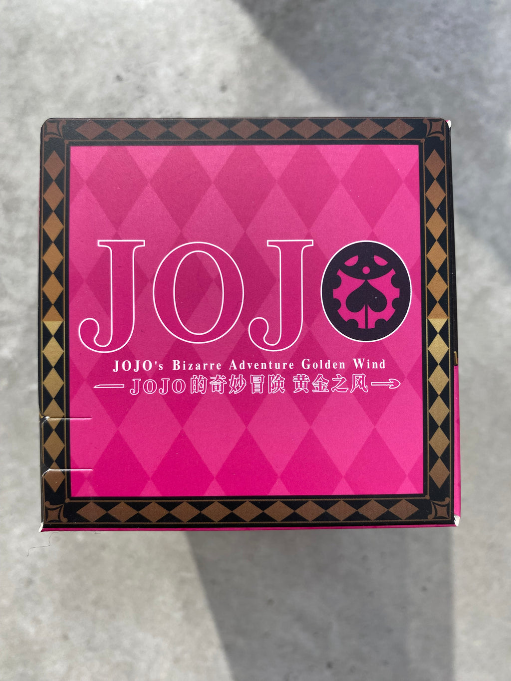 Jo Jo Bizarre Golden Wind Series