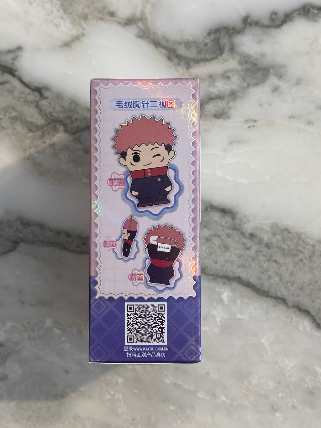 Jujutsu Kaisen Plush Badge