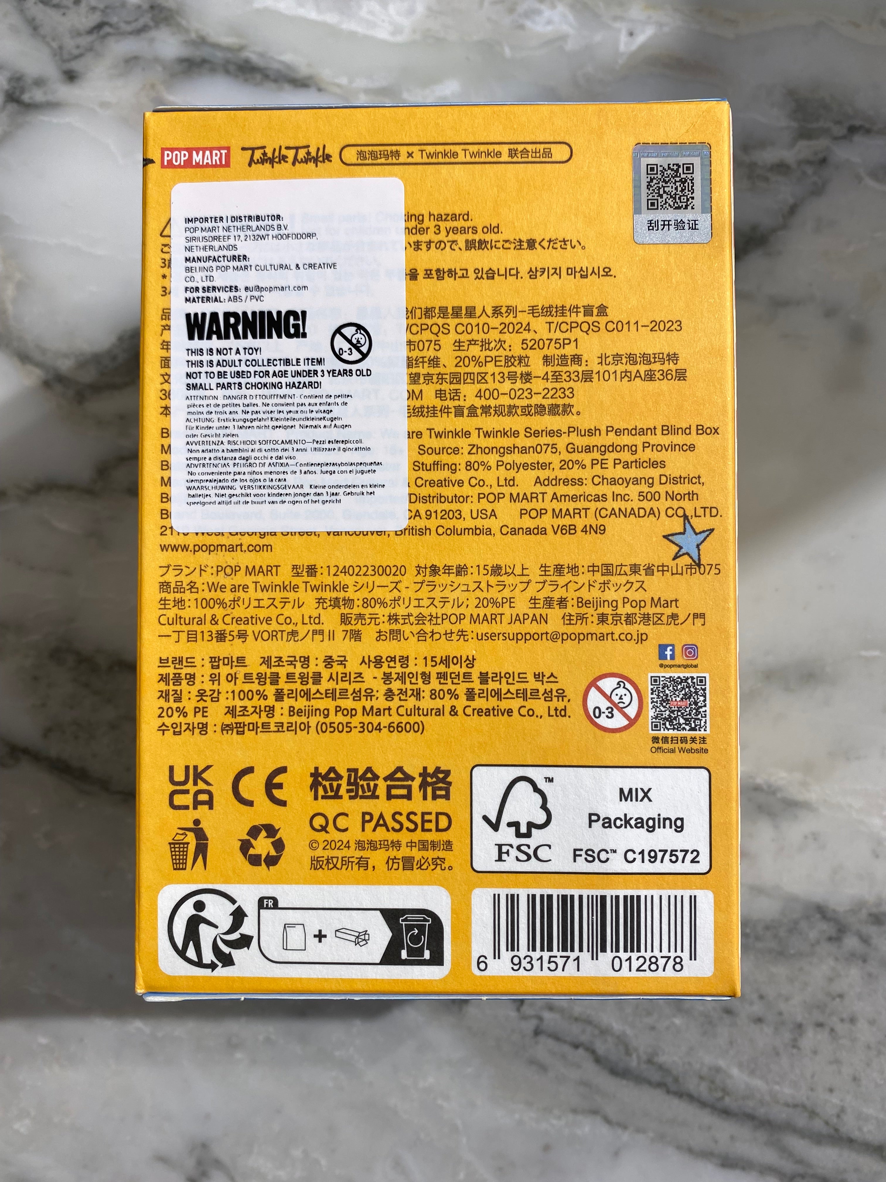 We Are Twinkle Twinkle Pendant Blind Box