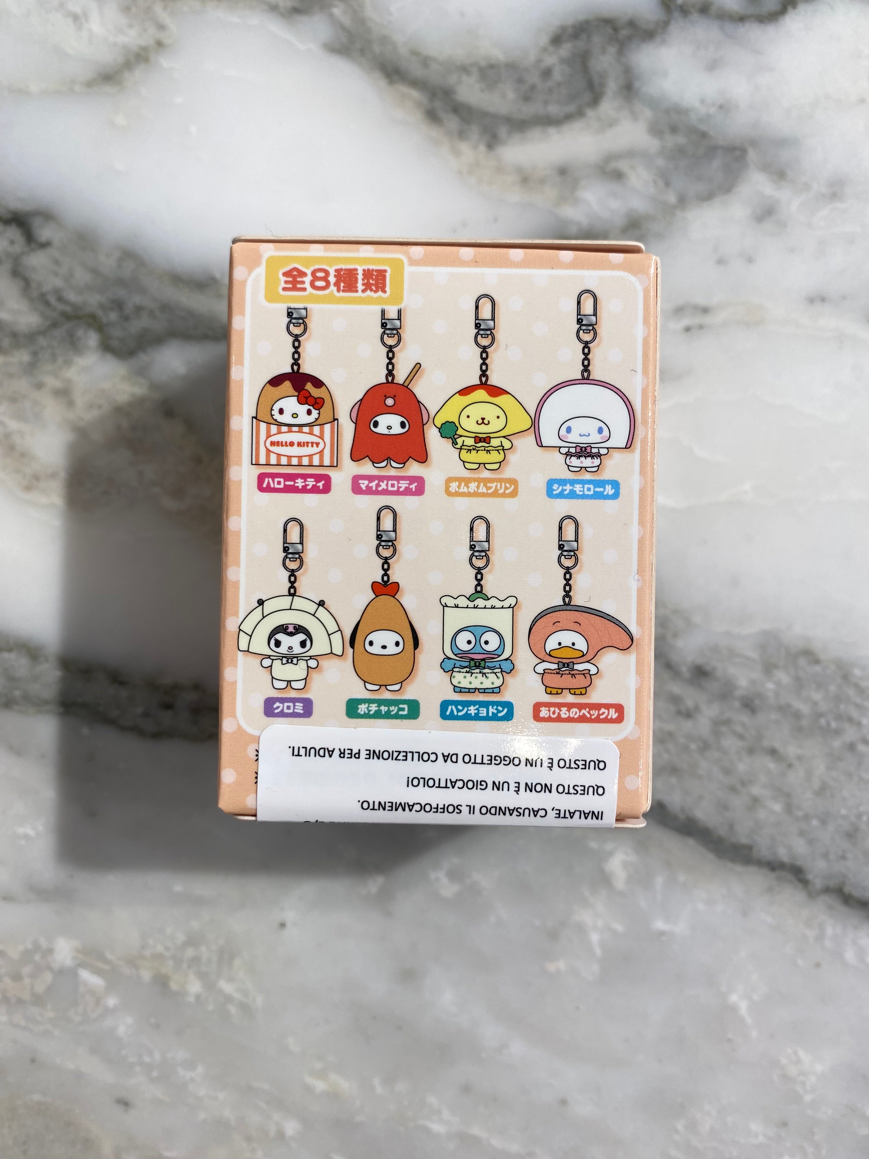 Sanrio Keychain Blind Box V2