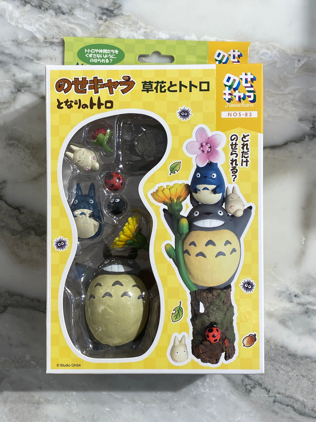 Studio Ghibli Art Box 2