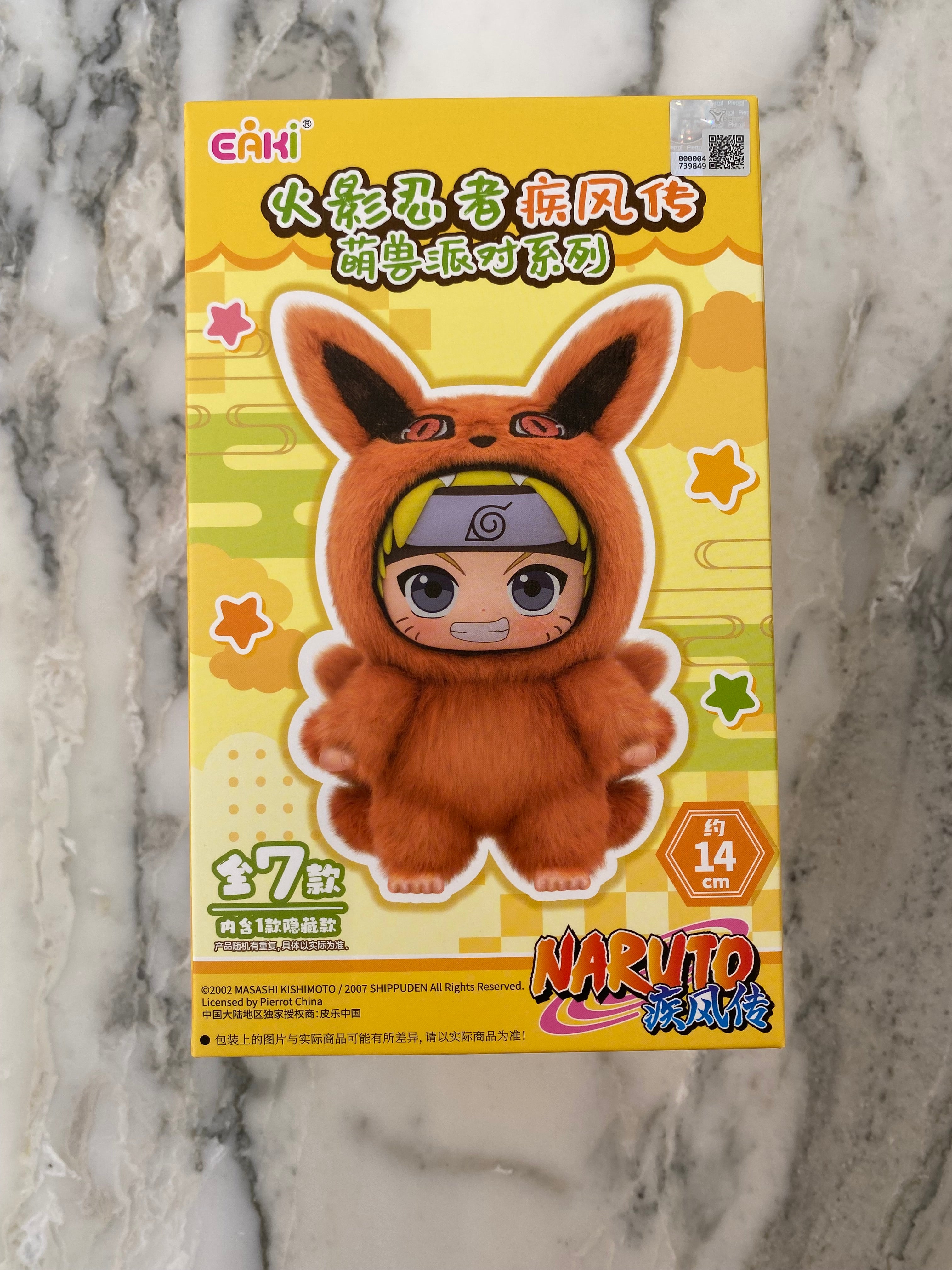 Naruto Shippuden Pendant