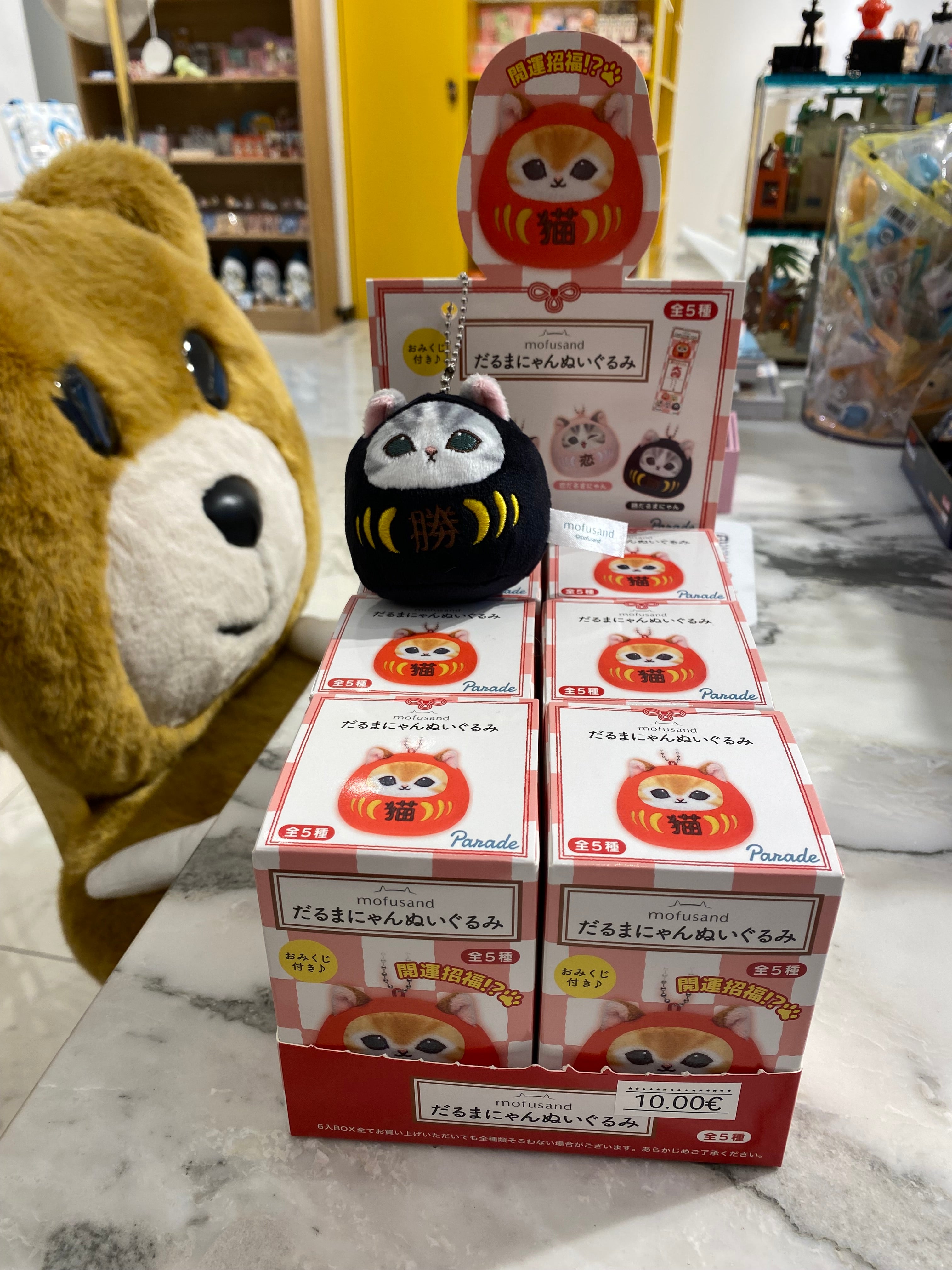 Mofusand Daruma Blind Box