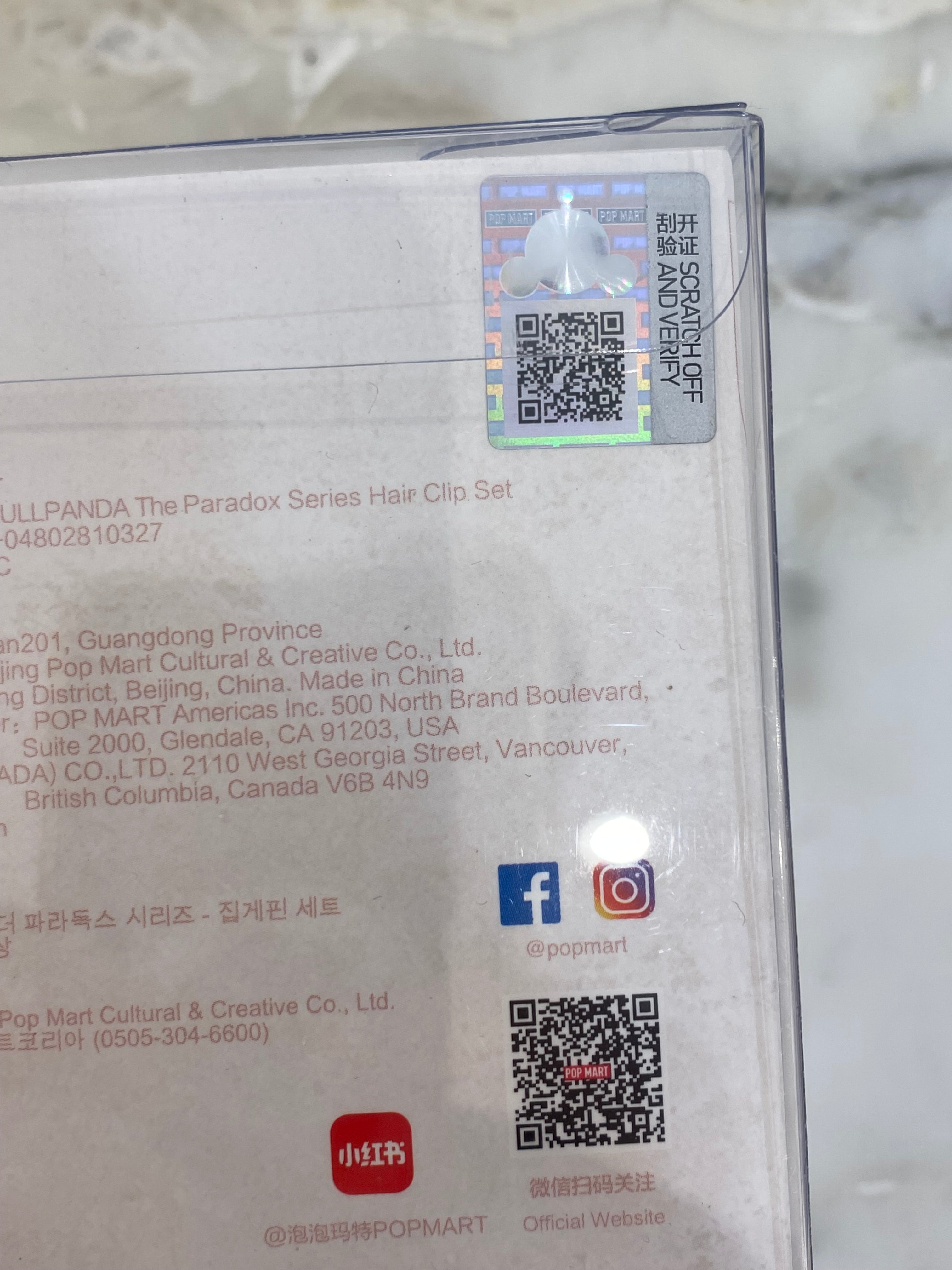 Mollettone SkullPanda