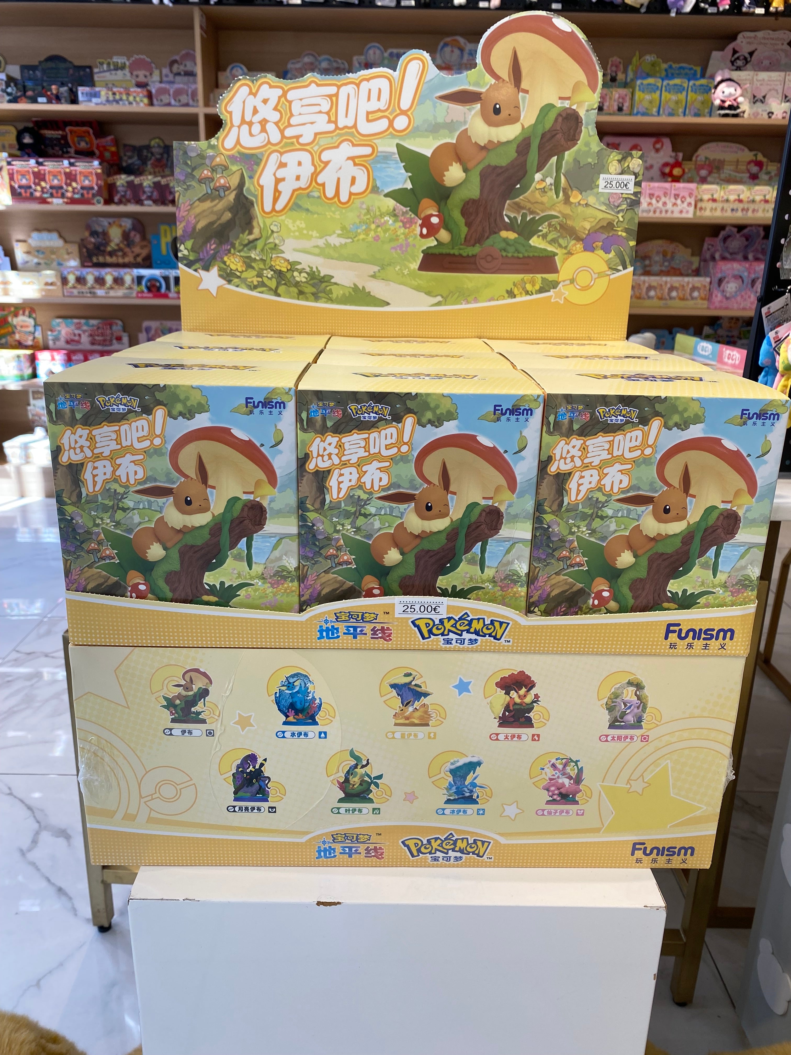 Pokemon Evee Evolution Blind Box scala 1:9