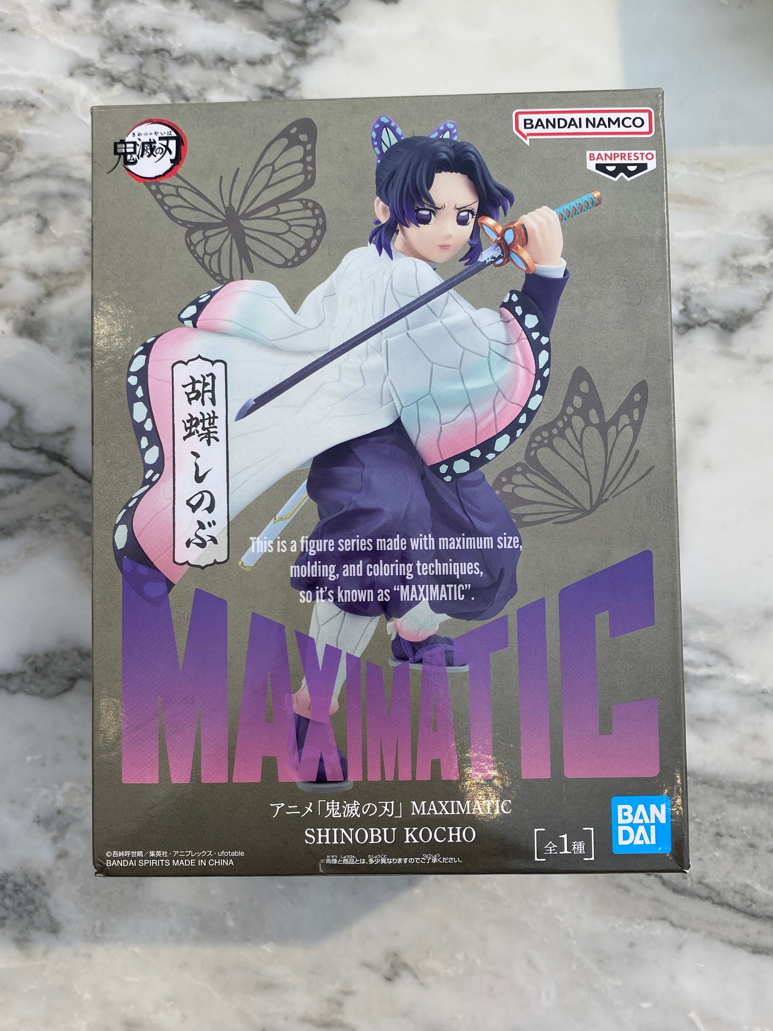Demon Slayer Shinobu Kocho Maximatic