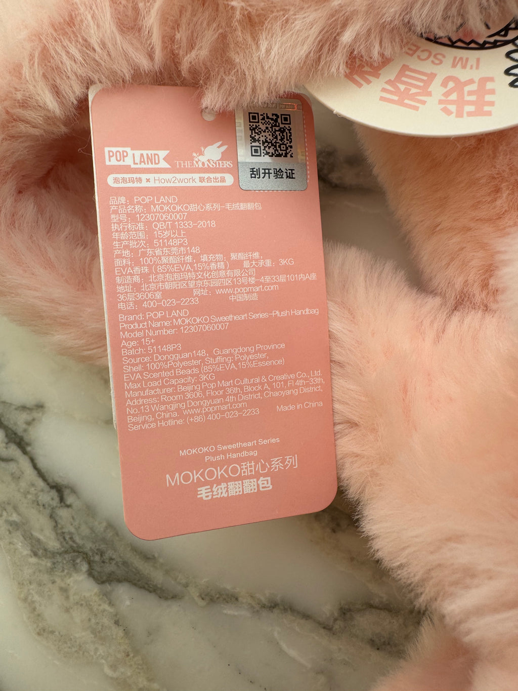 Borsa Mokoko Reversibile