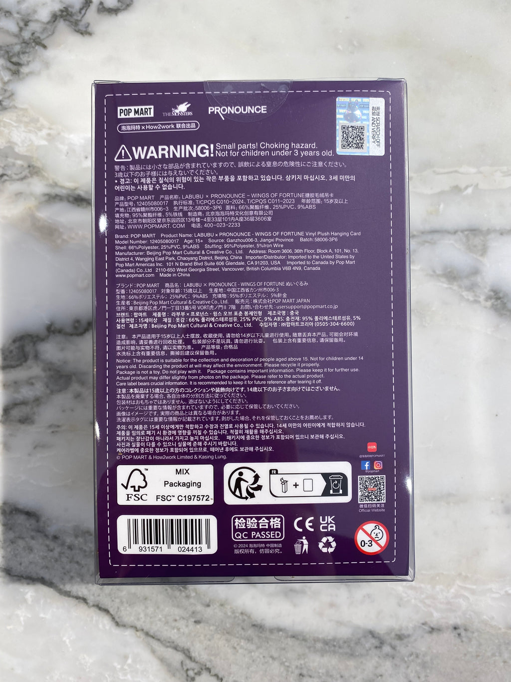 Labubu x Pronounce WINGS OF Vinyl Plush Pendant