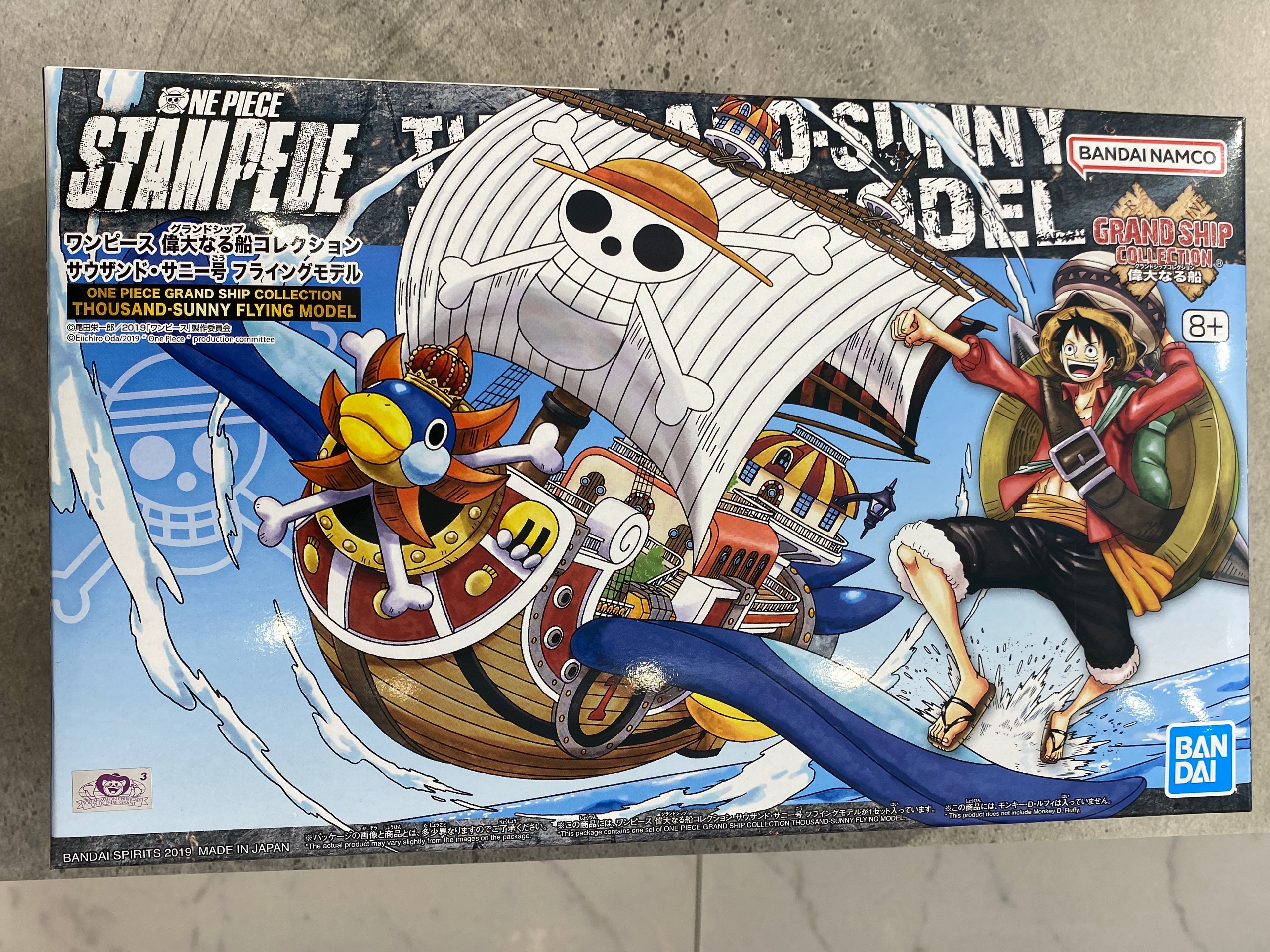 One Piece Thousand Sunny Grand Ship