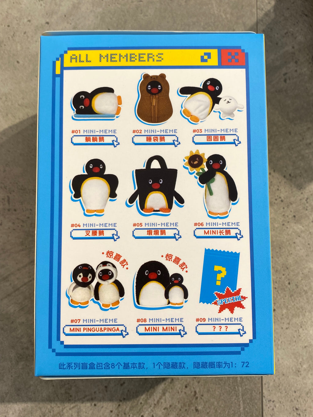 Pingu Mini Meme Keychain