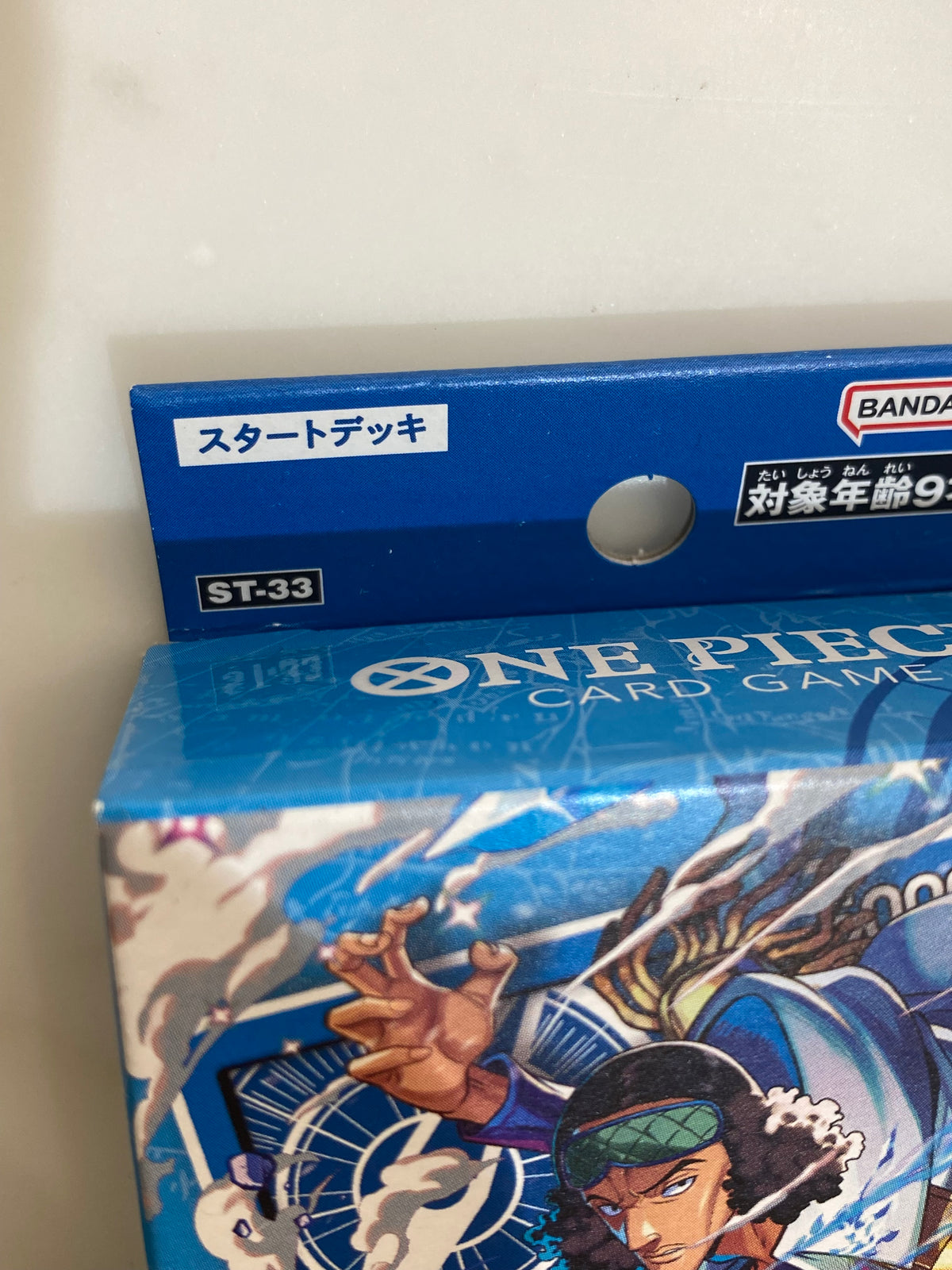 One Piece St 33 Japanese