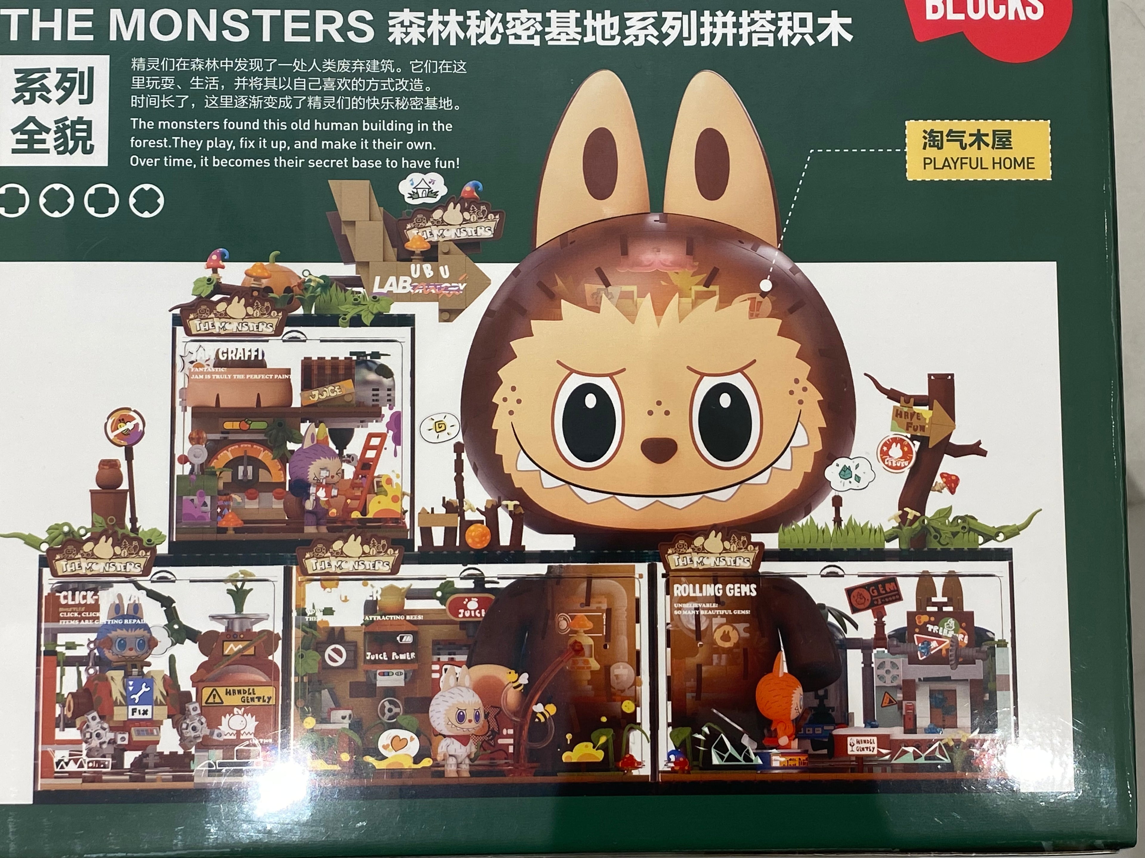 Labubu Forest Secret Base