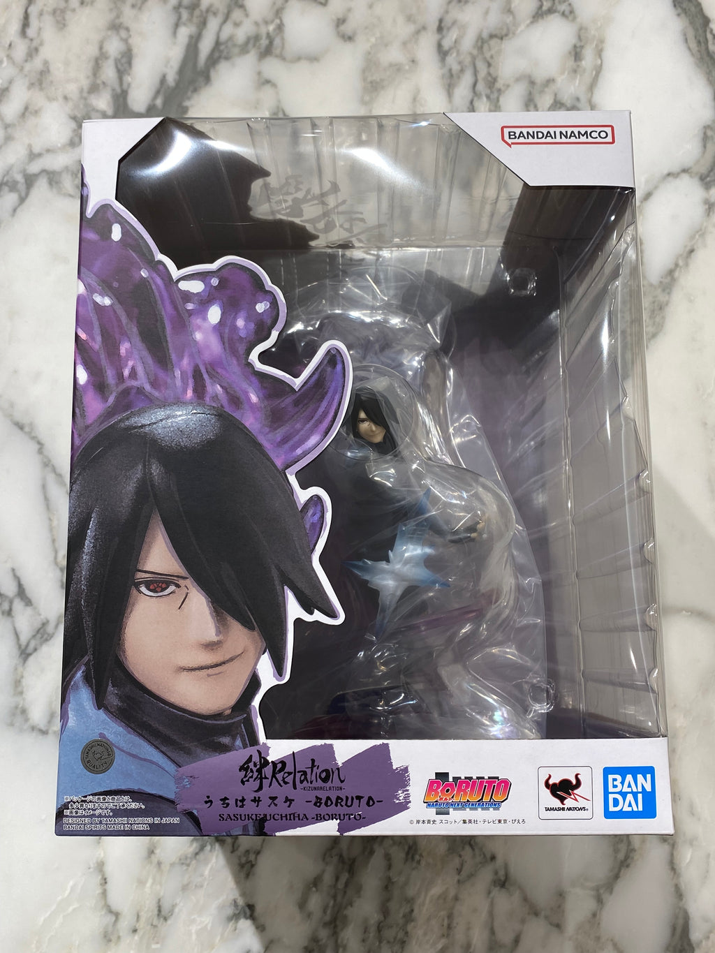 Sasuke Uchiha versione Boruto