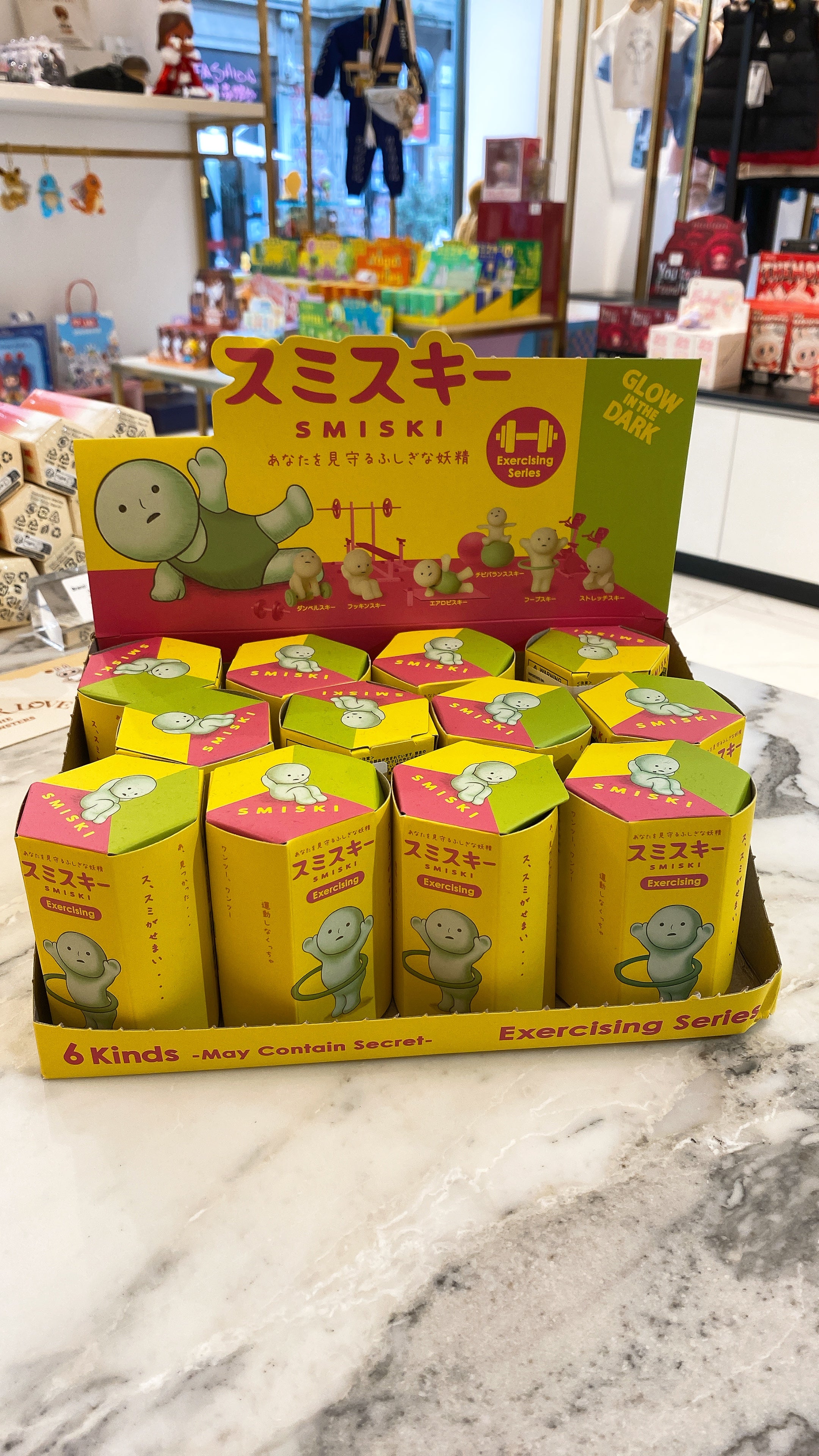 Smiski Exercising Series