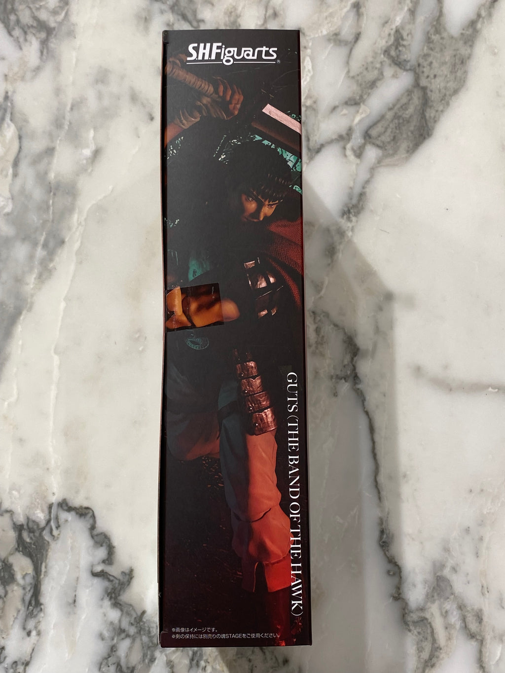 Berserk Guts Action Figure