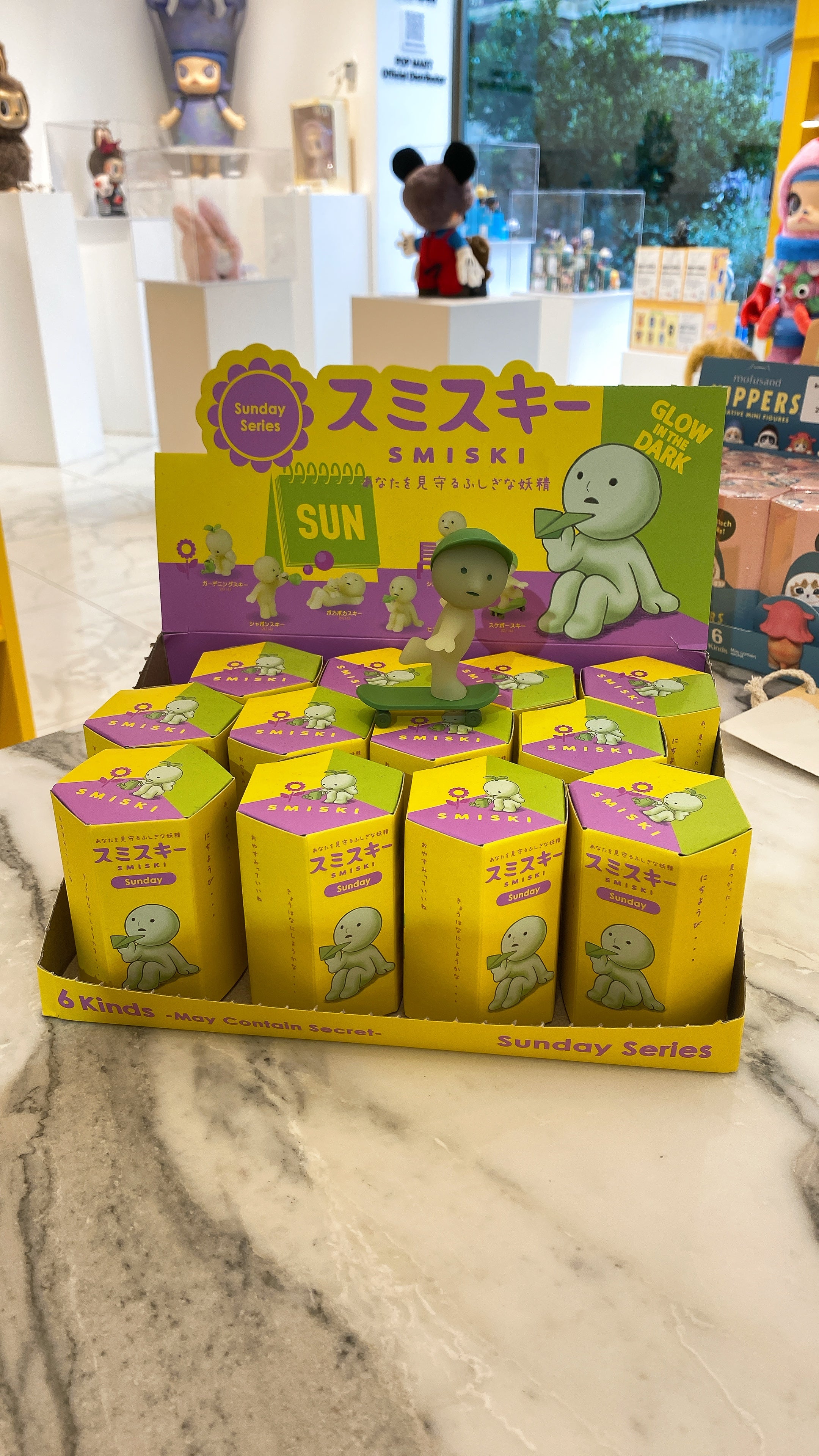 Smiski Sunday Series