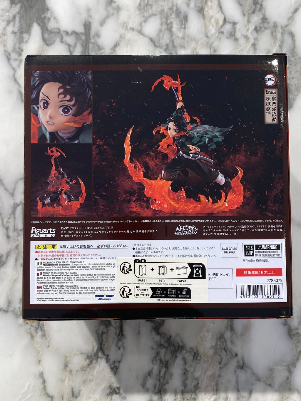 Tanjiro Kamado Figure