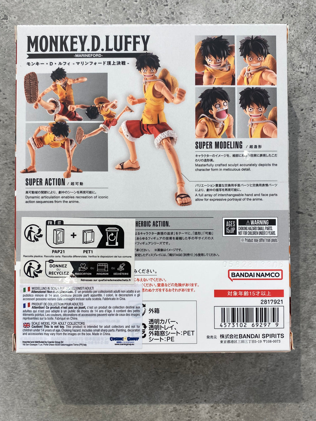 One Piece Monkey D. Luffy Marineford SHF