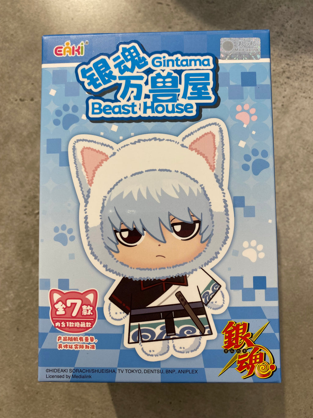Gintama Blind Box Pendant