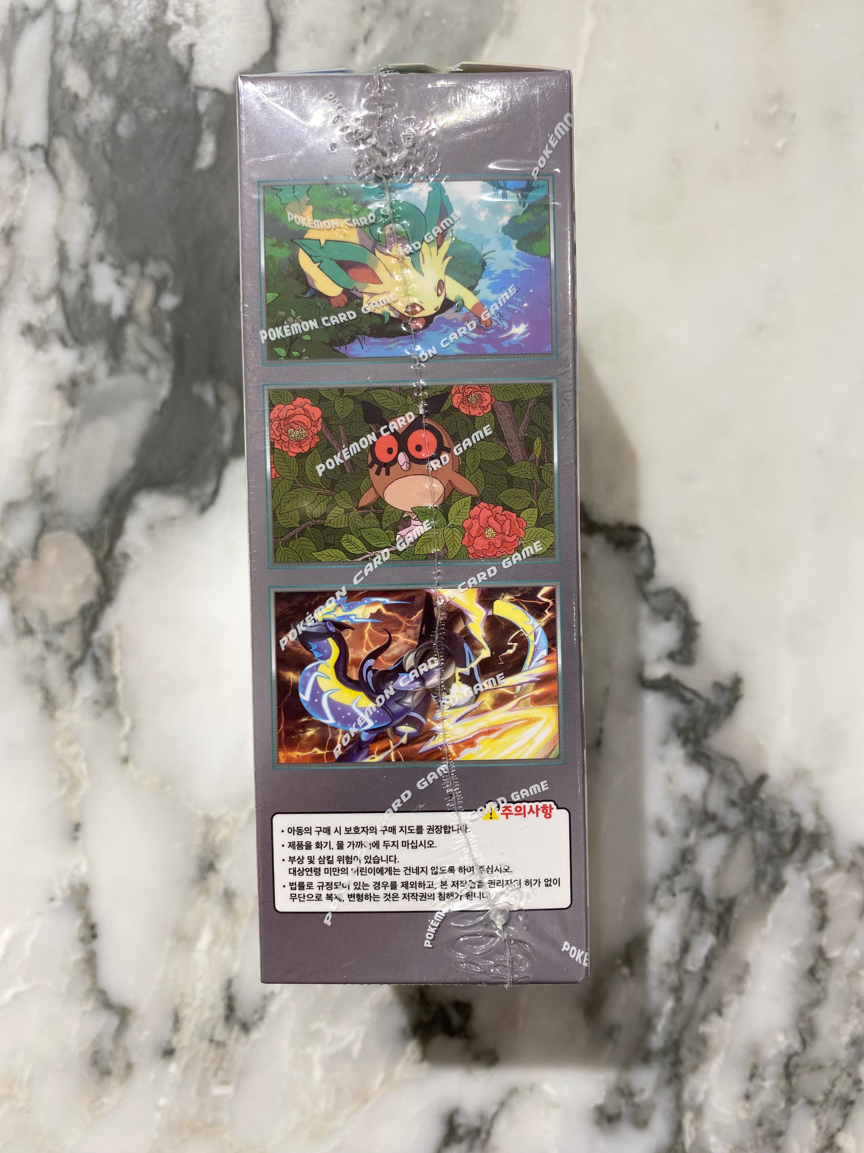 Pokemon Terastal Festival Ex Kor
