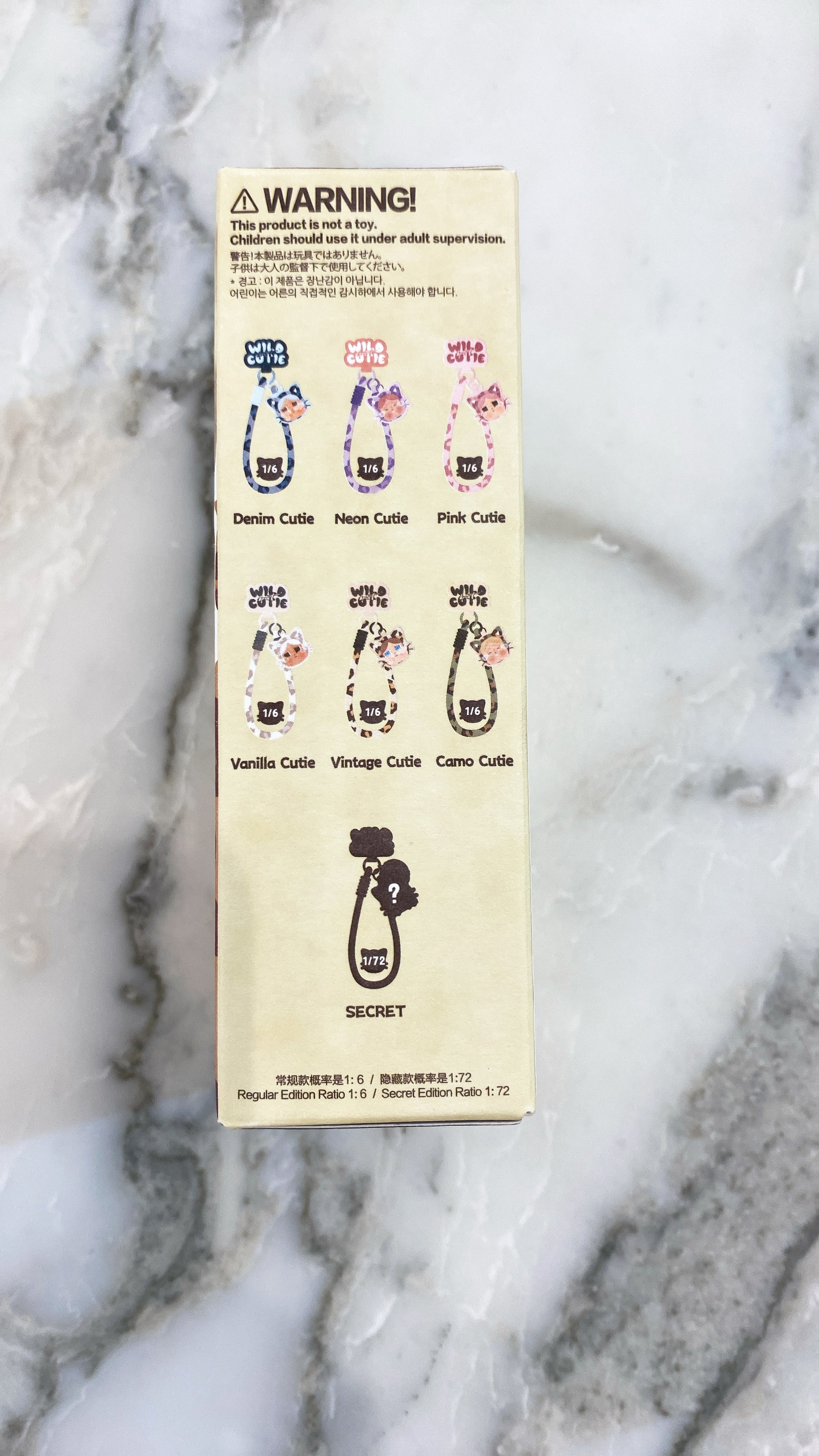 Wild But Cutie Phone Charm