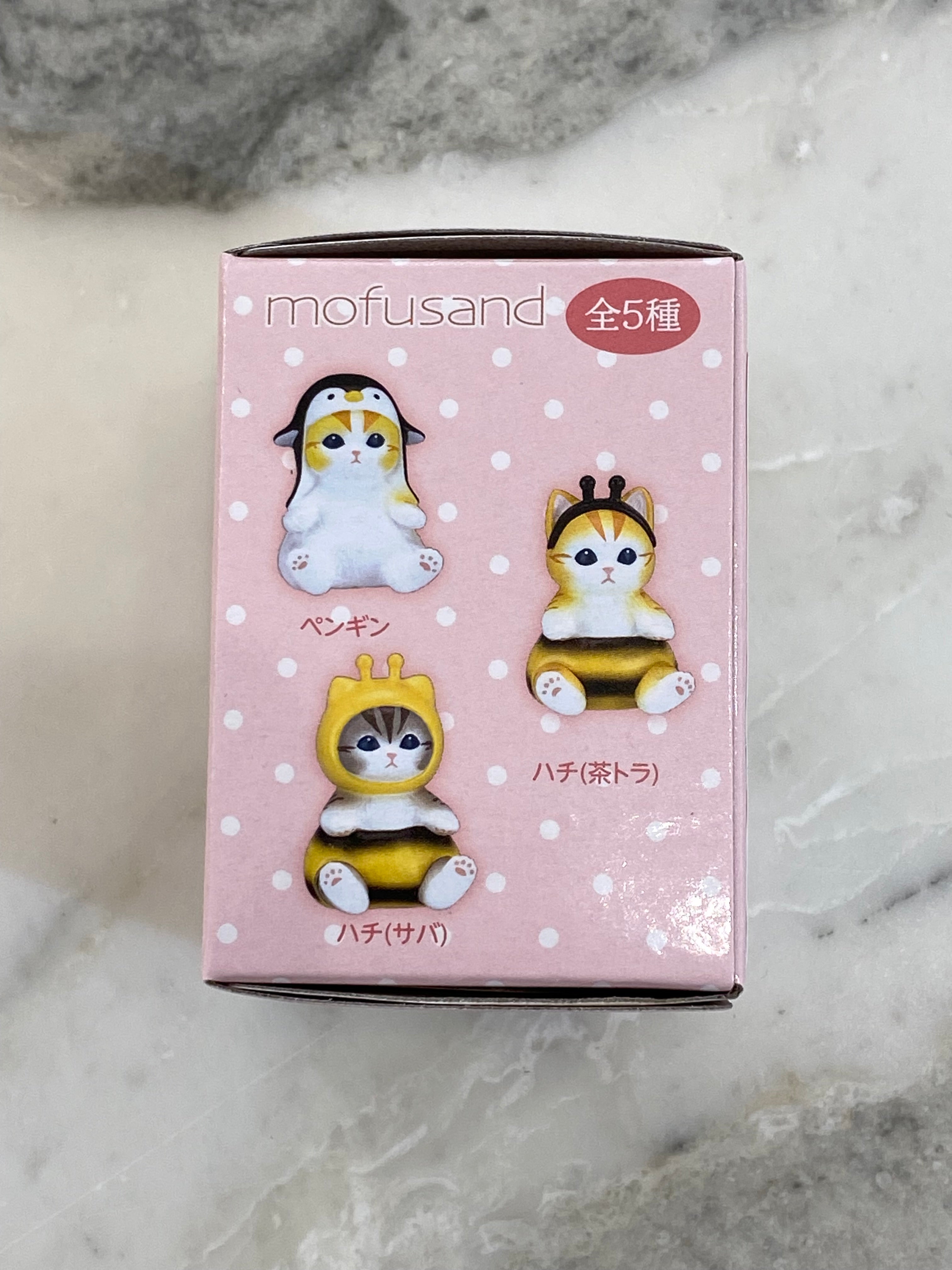Mofusand V3 Blind Box