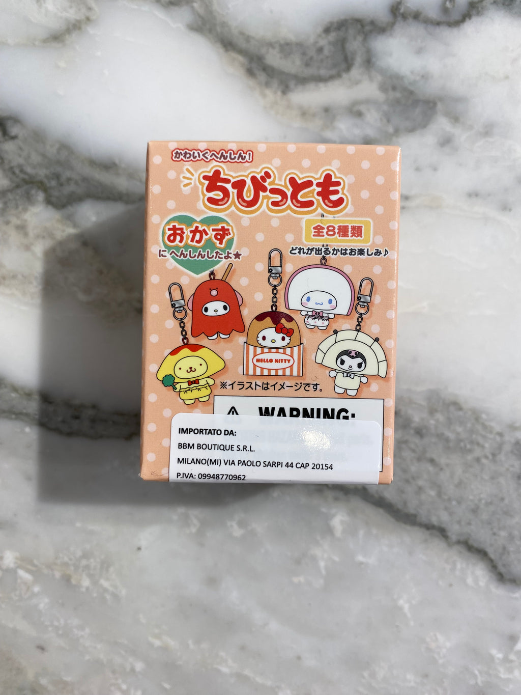 Sanrio Keychain Blind Box V2