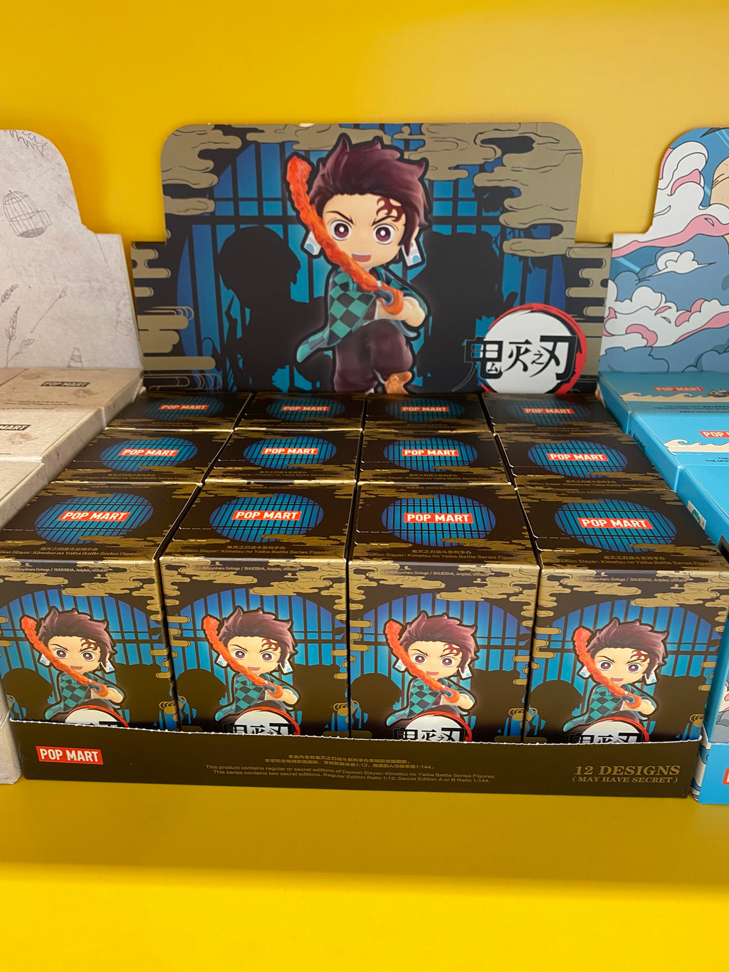 Demon Slayer Battle Series