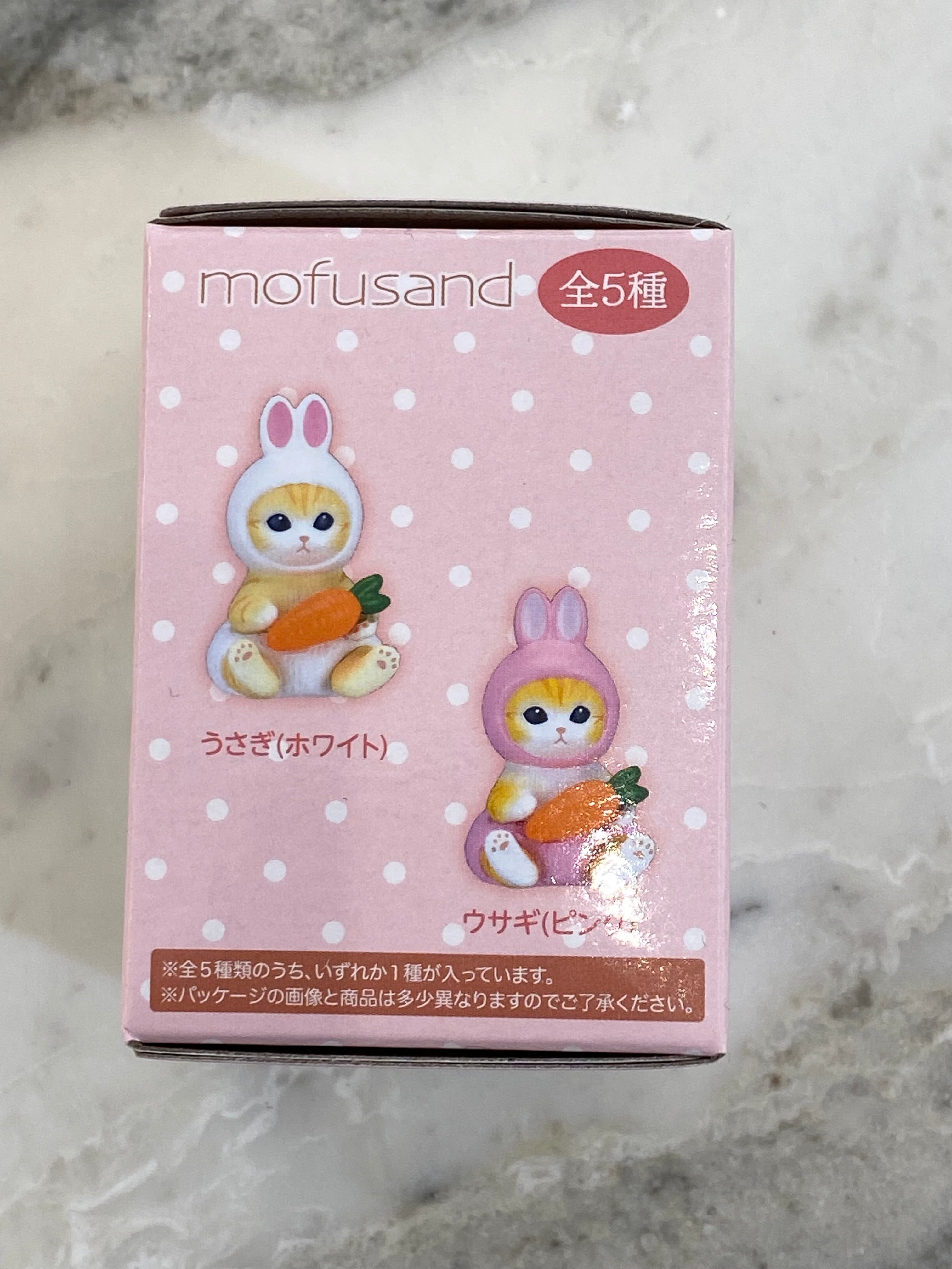 Mofusand V3 Blind Box