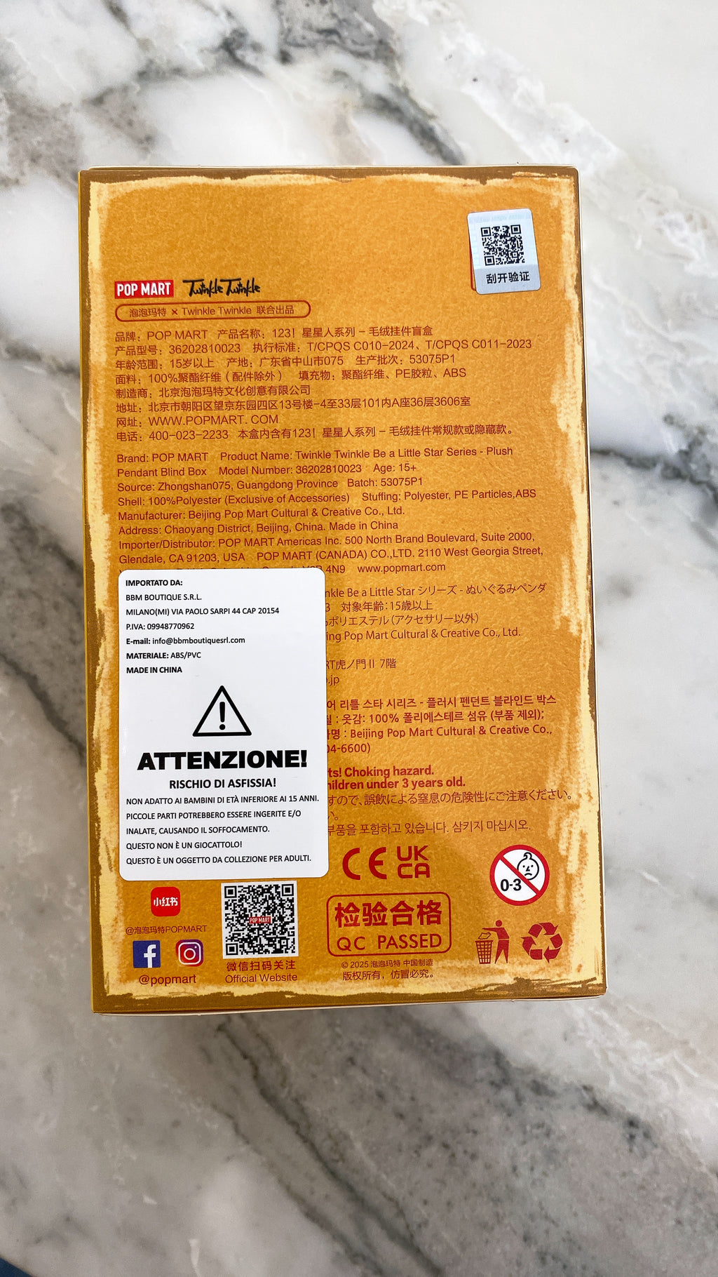 Twinkle Twinkle Be a Little Star