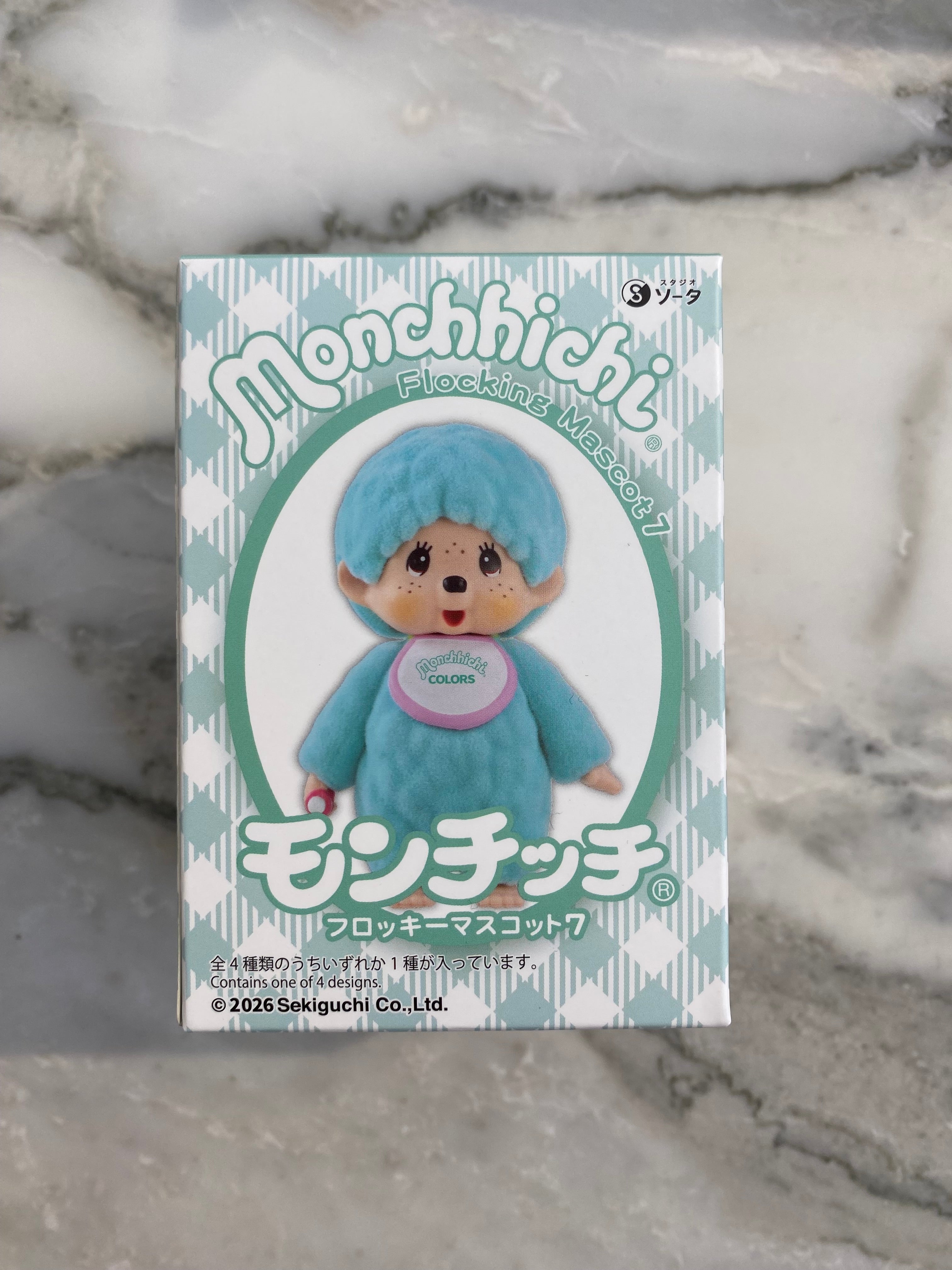 Monchhichi Blind Box