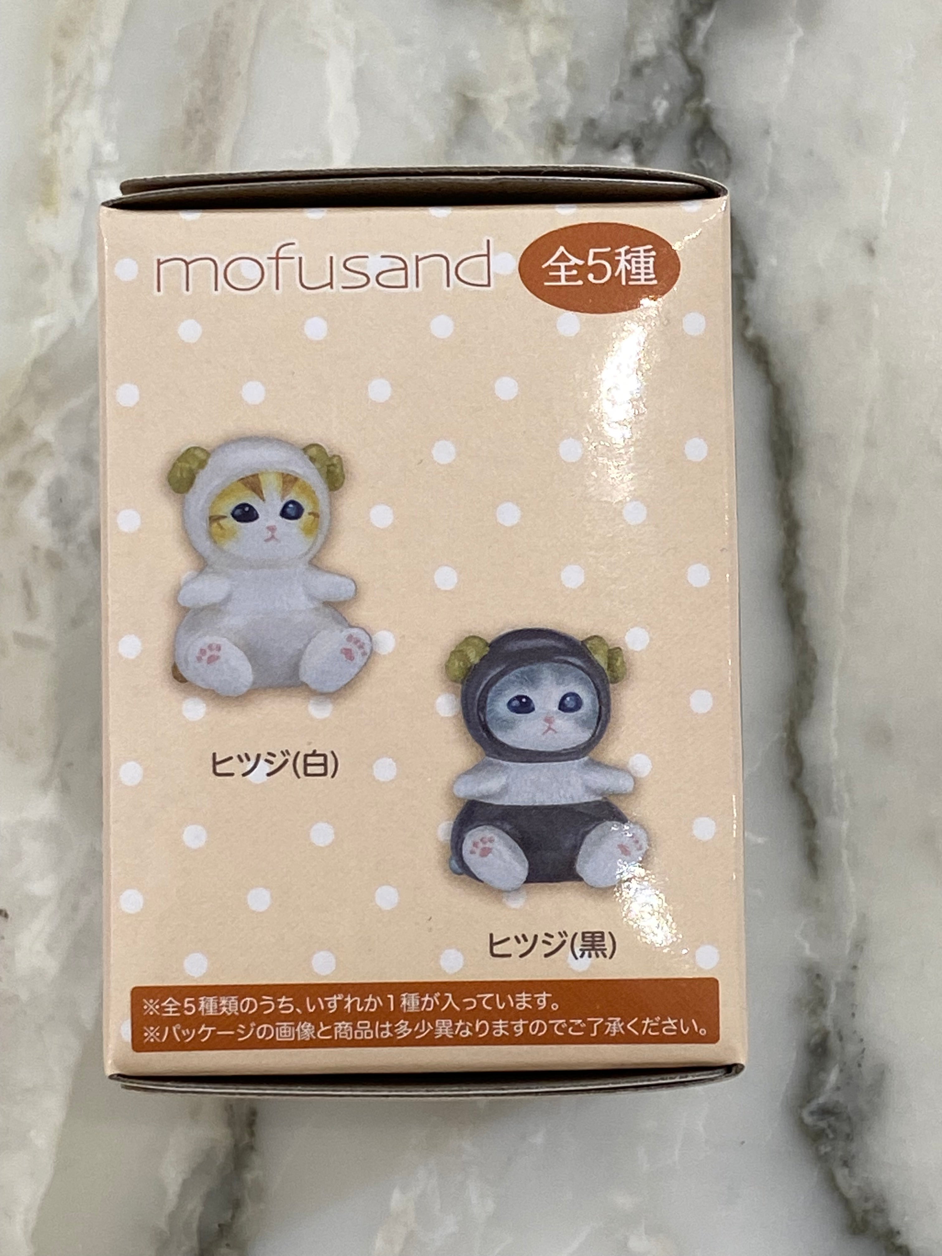 Mofusand v4 Blind Box
