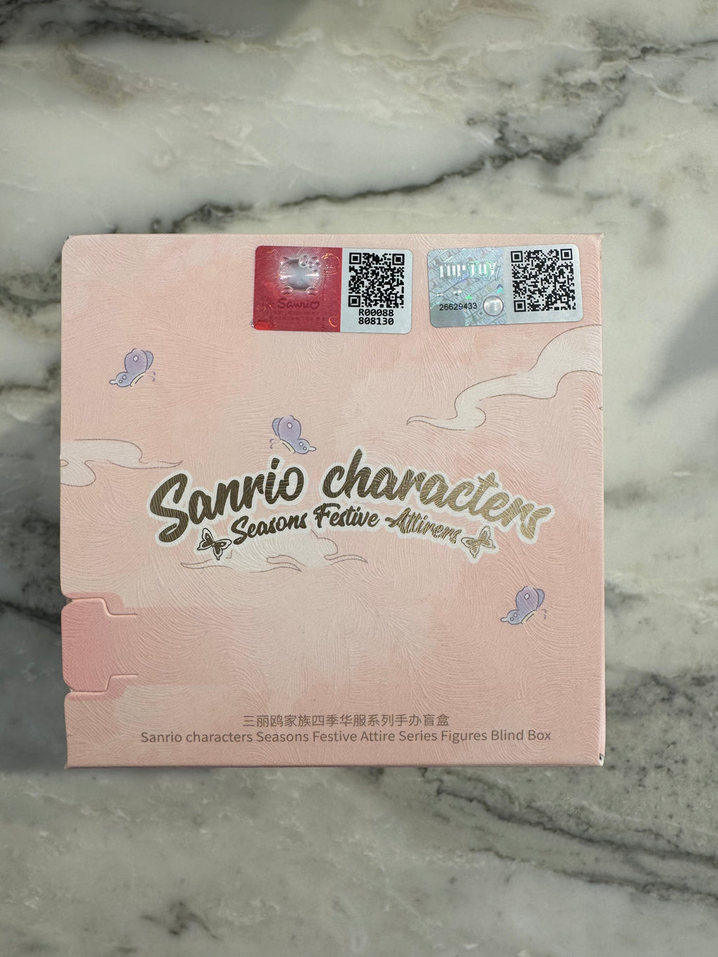 Sanrio Characters Season Festive Attirers