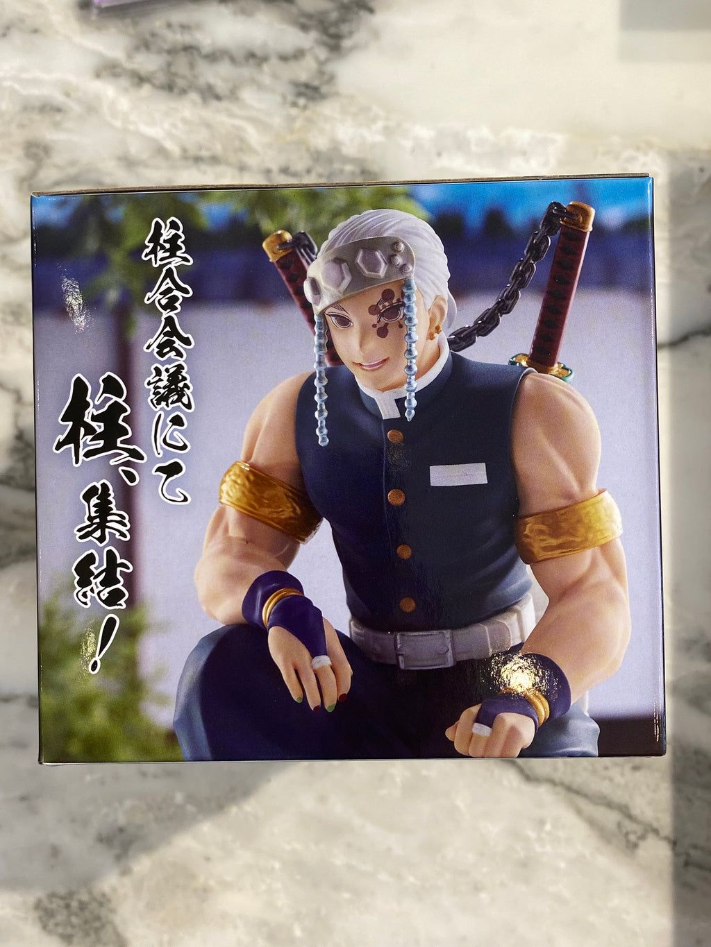 Demon Slayer Tengen Uzui Figure