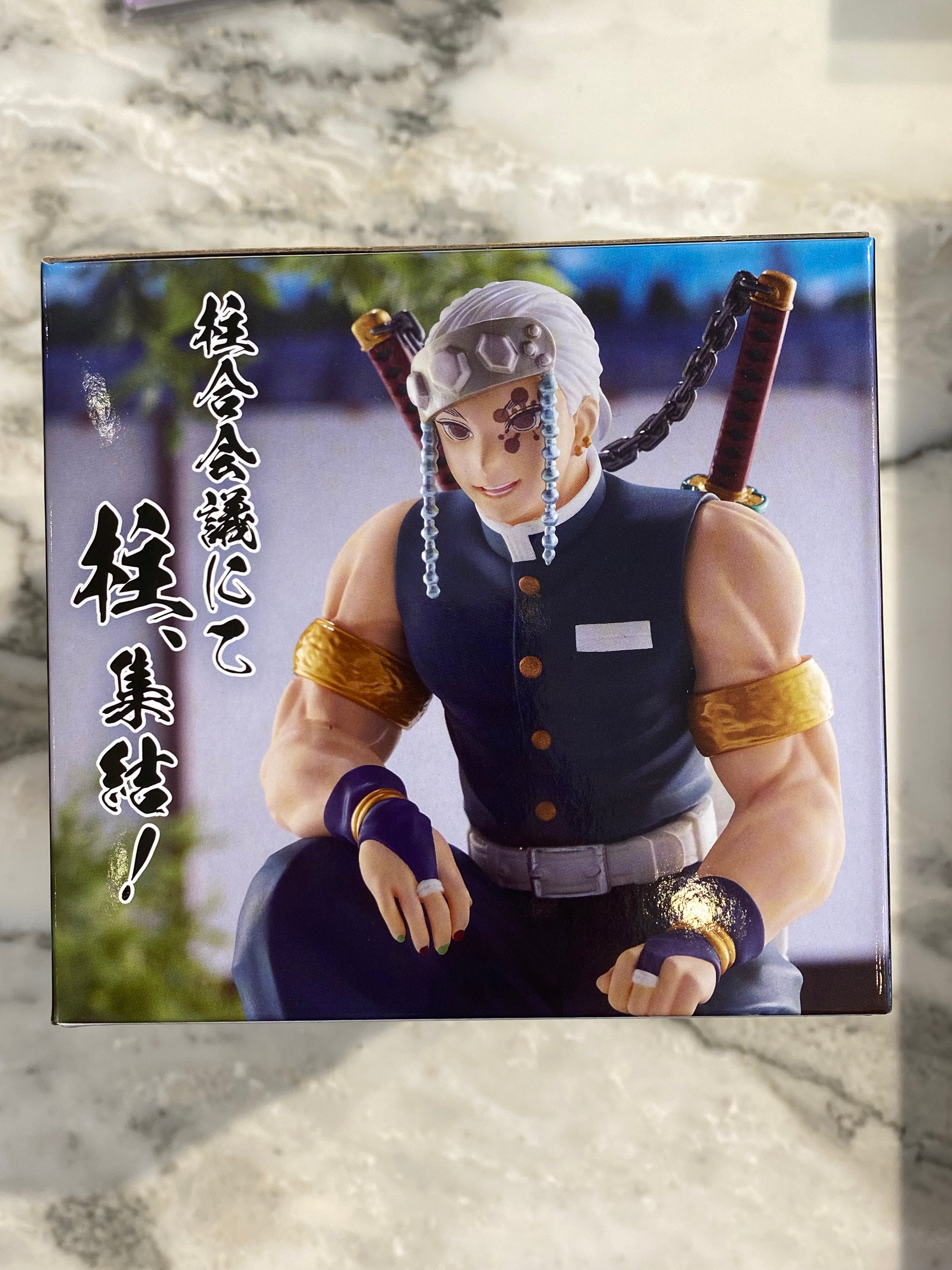 Demon Slayer Tengen Uzui Figure