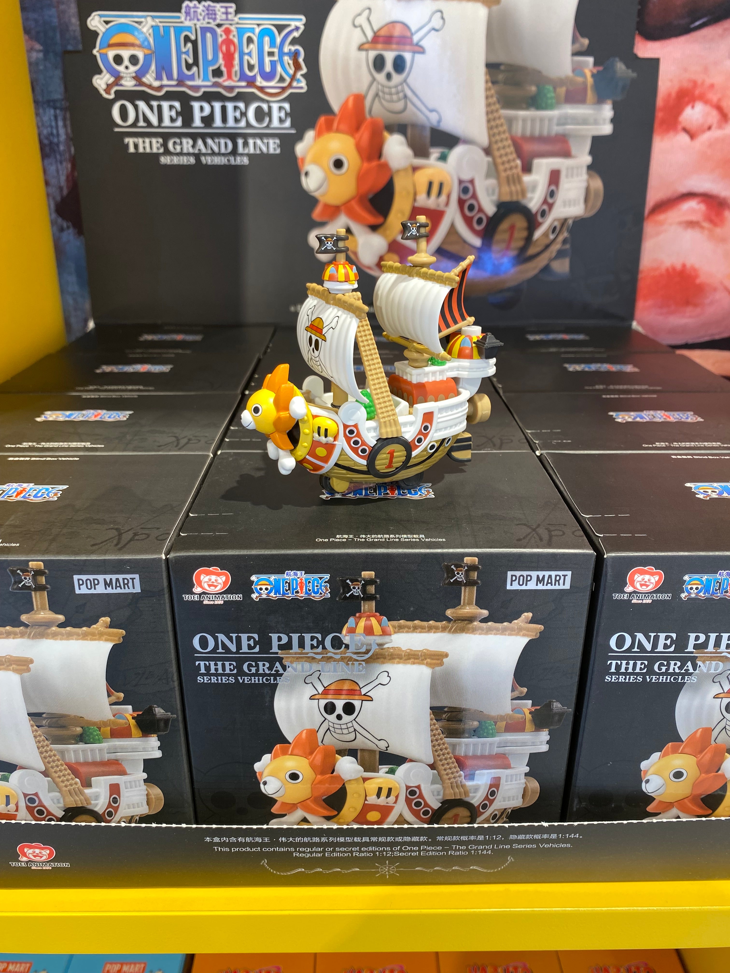 One Piece The Grand Line Series Vehicles