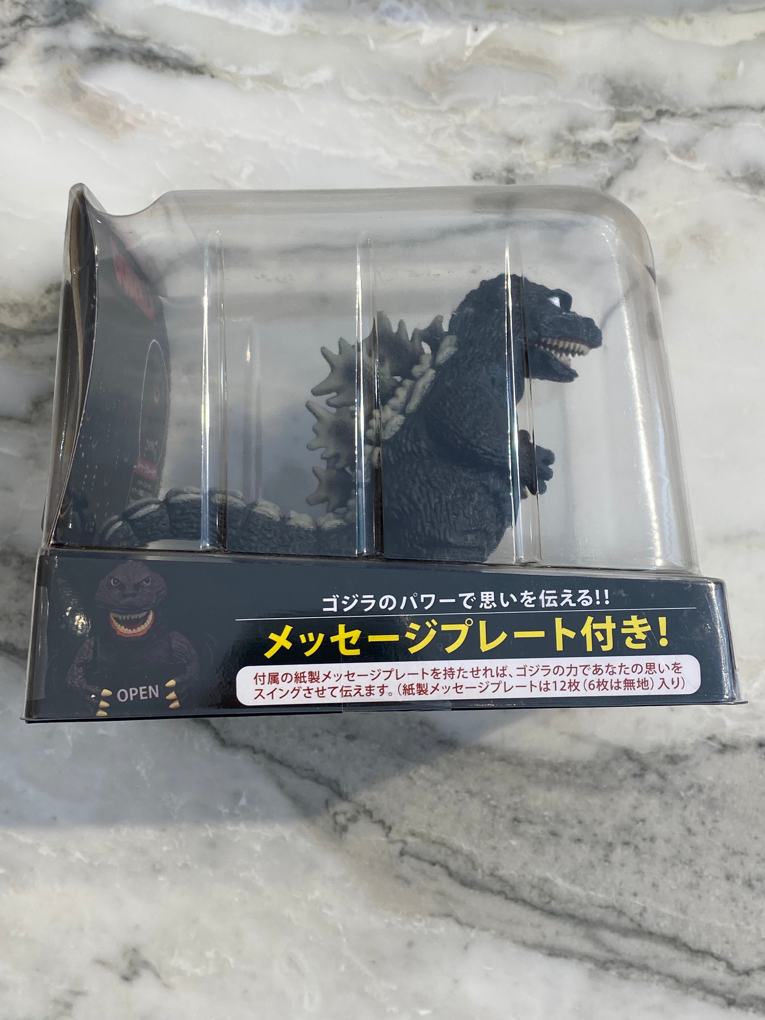 Godzilla Solar Energy