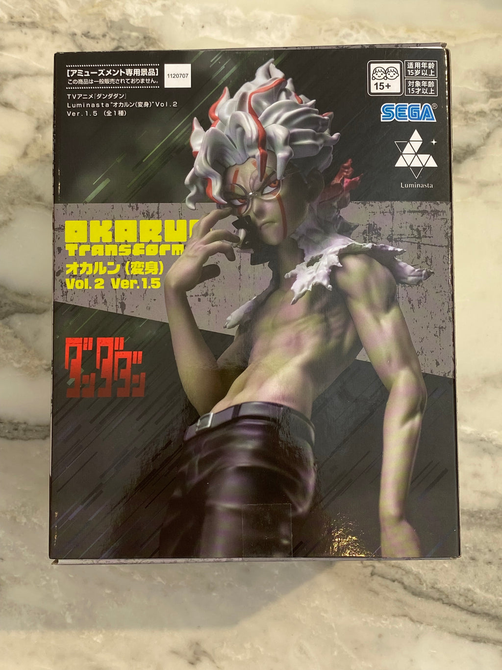Dan Dan Dan Okarun Transformed