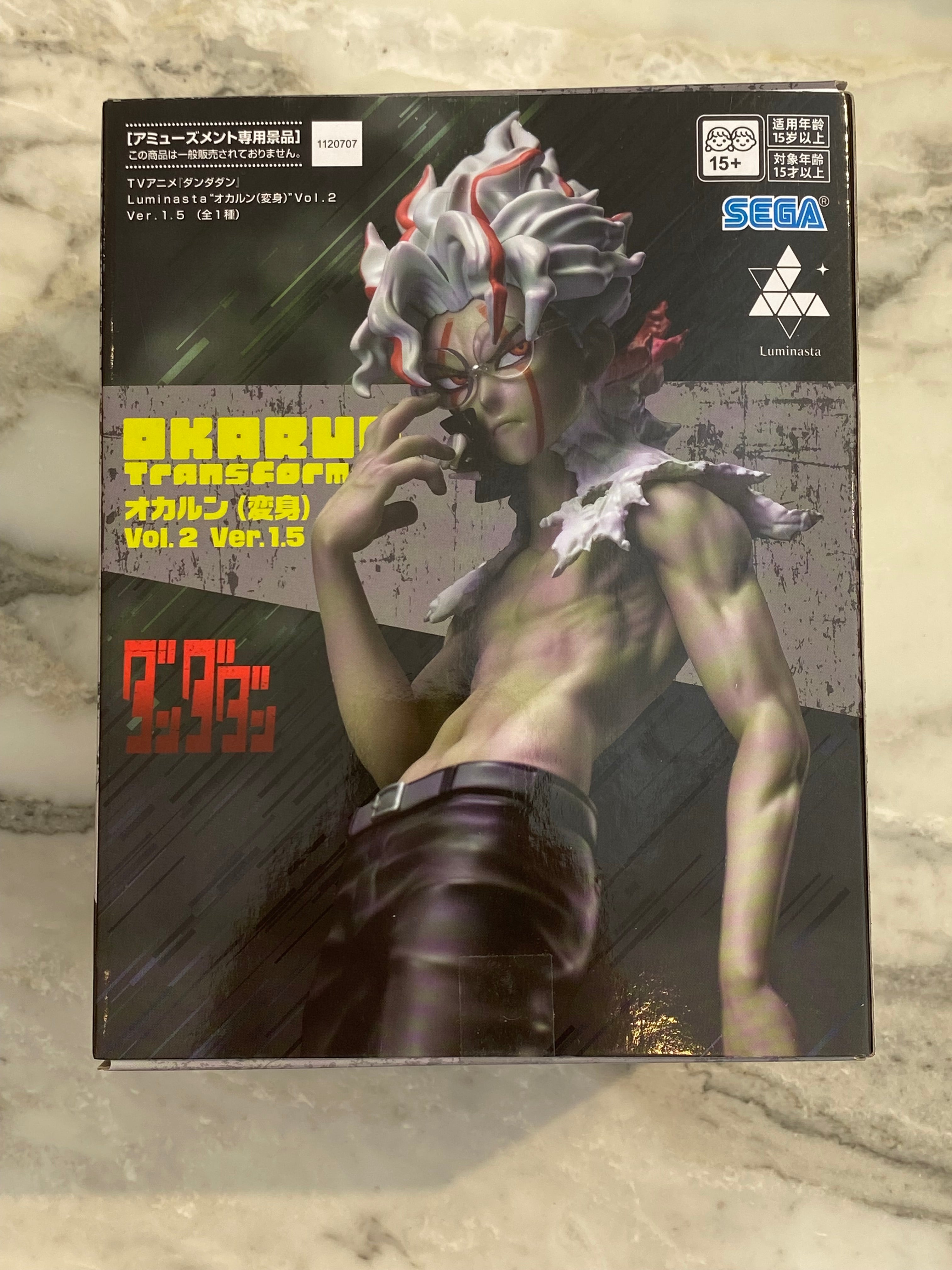 Dan Dan Dan Okarun Transformed