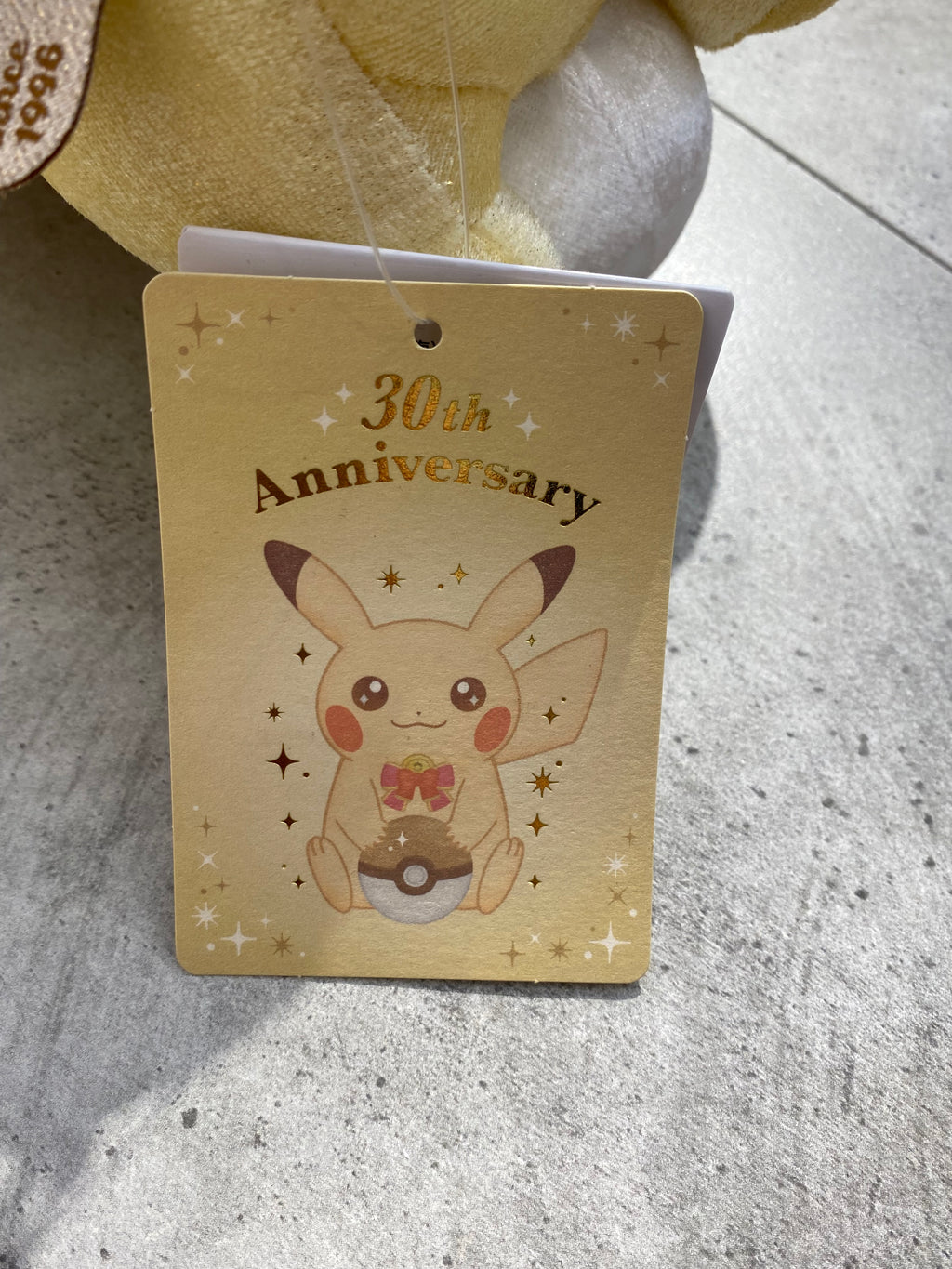 Pikachu 30th Anniversary Plush