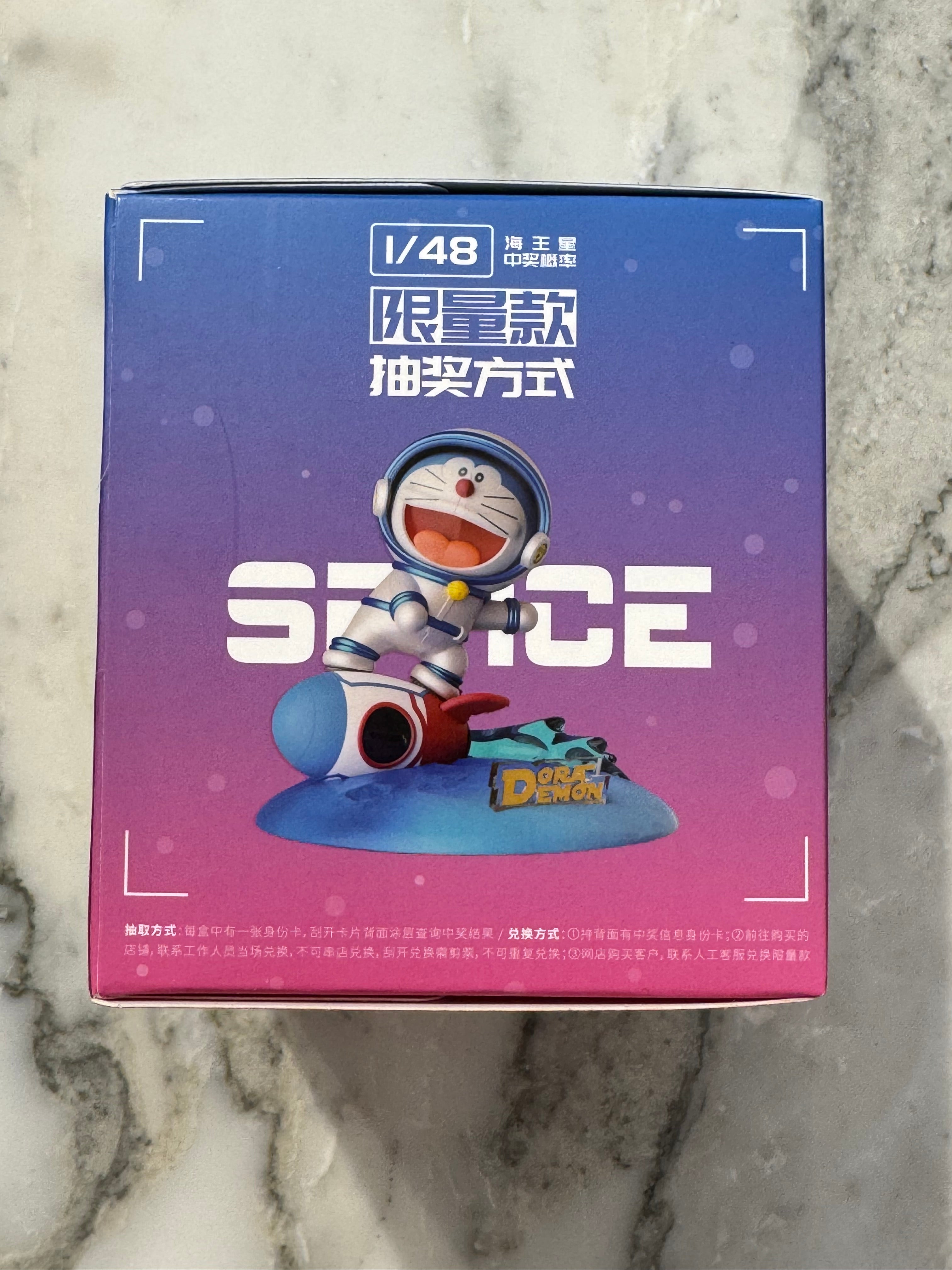 Doraemon Desktop Stand Space