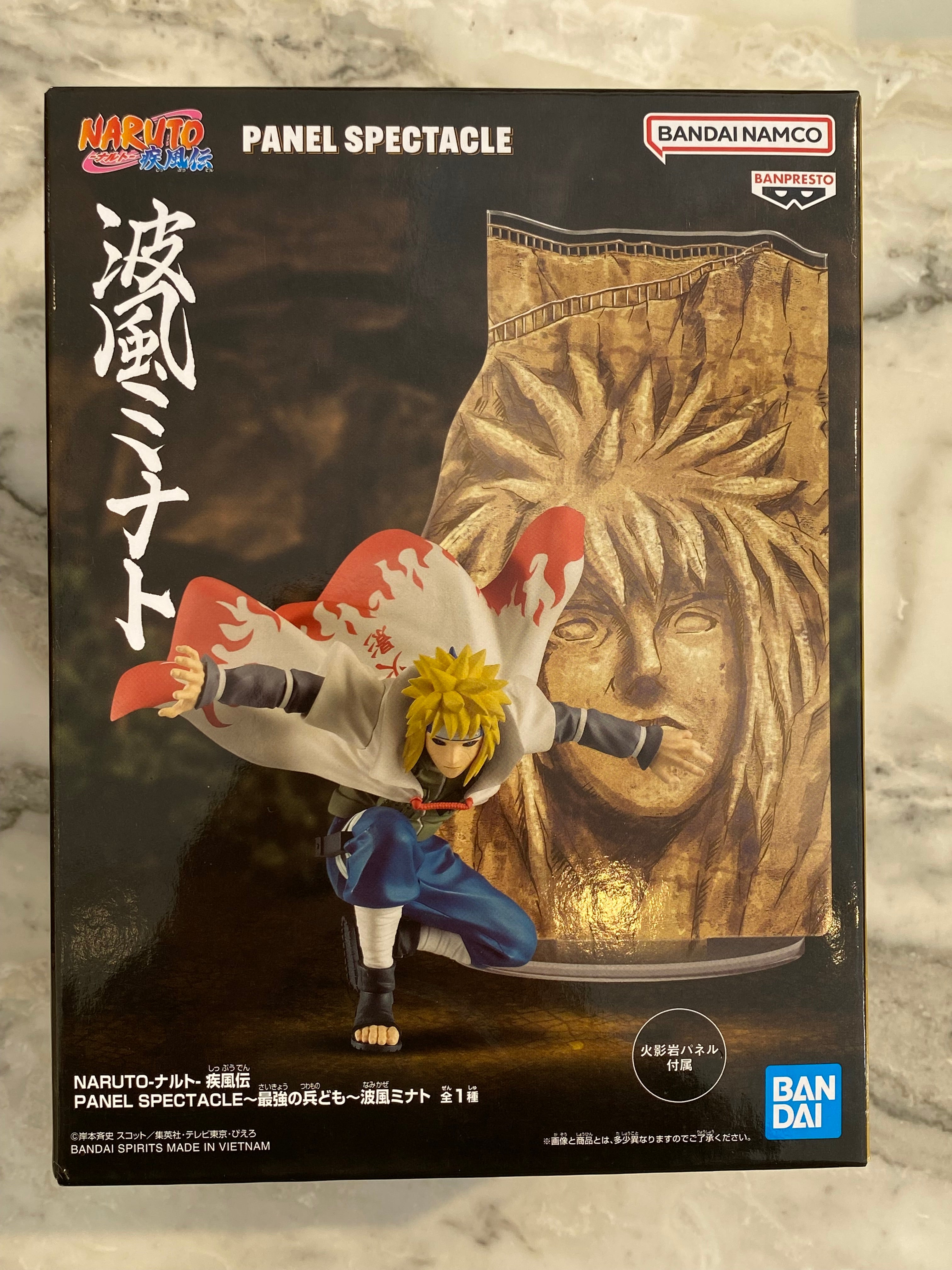 Naruto Panel Spectrale 4 Hokage Minato Namikaze