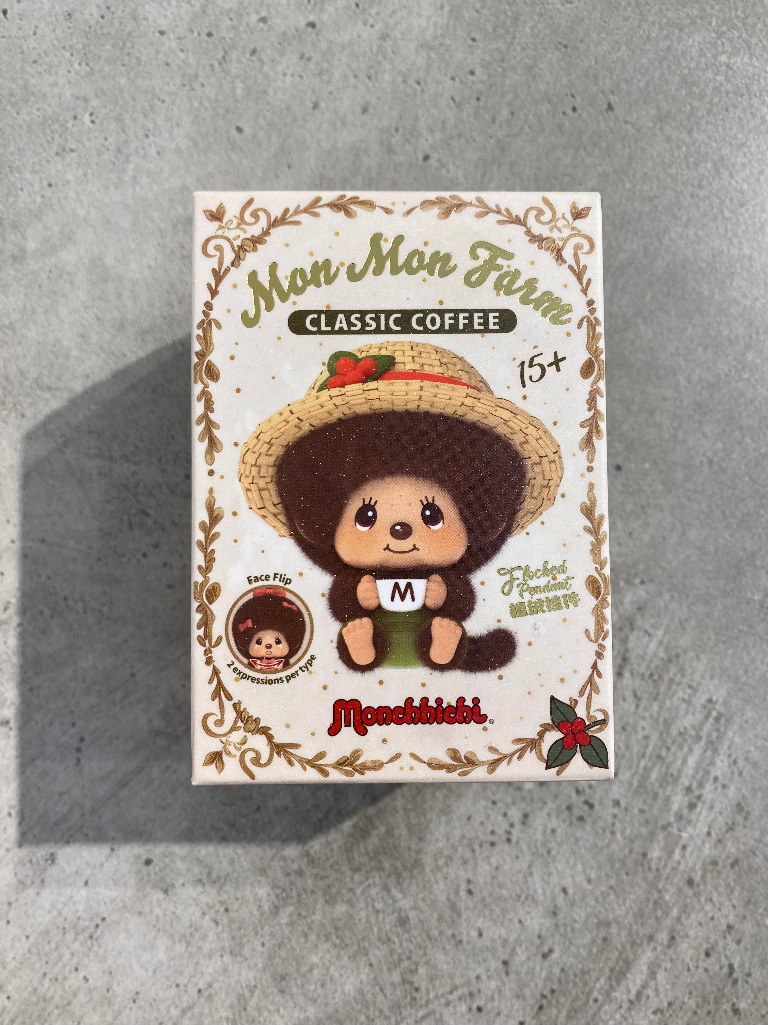 Monchhichi Classic Coffee Keychain