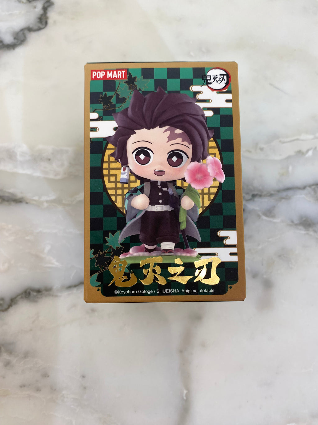 Demon Slayer Blind Box