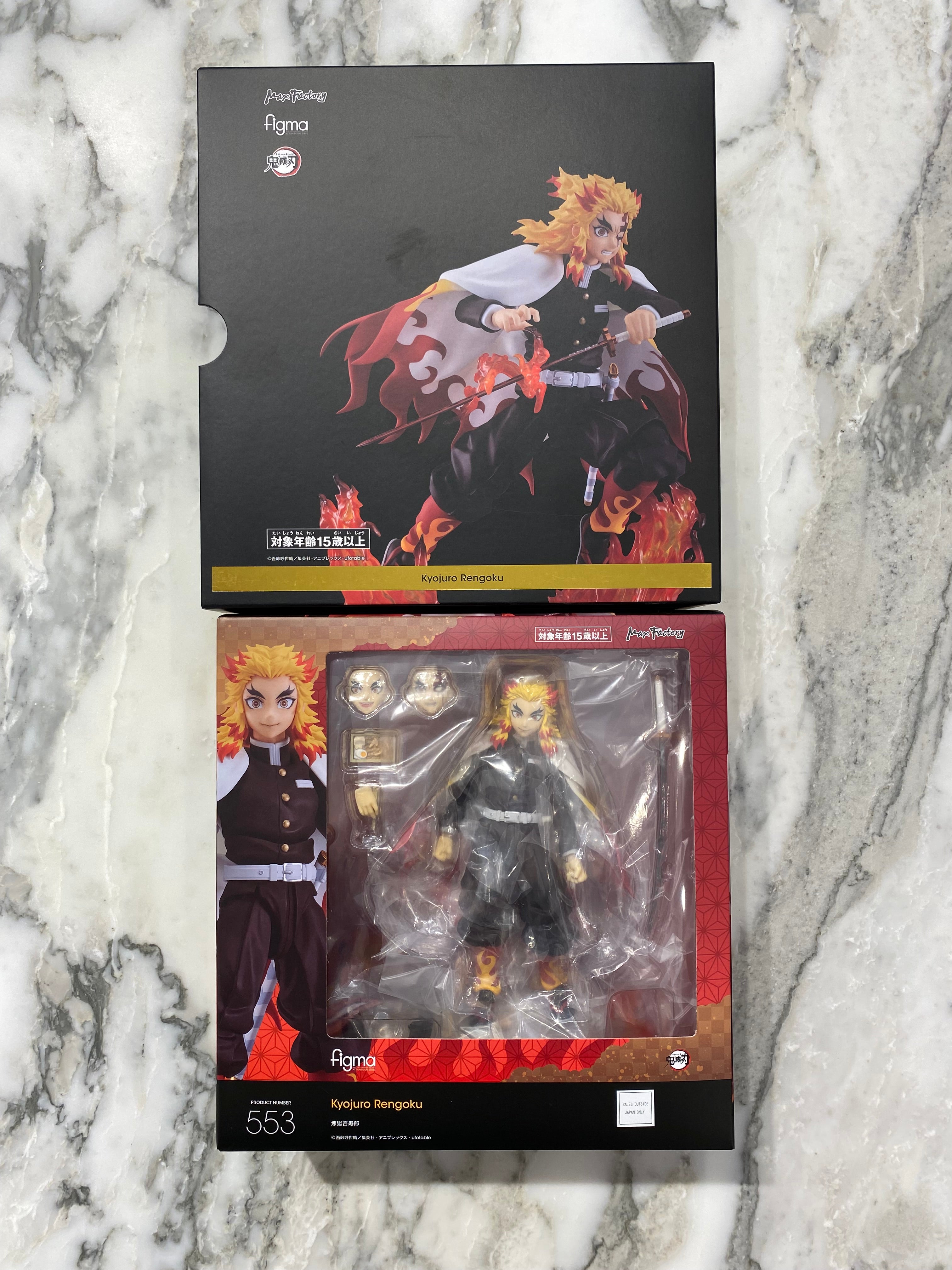 Rengoku Kyojuro Figma Action Figure