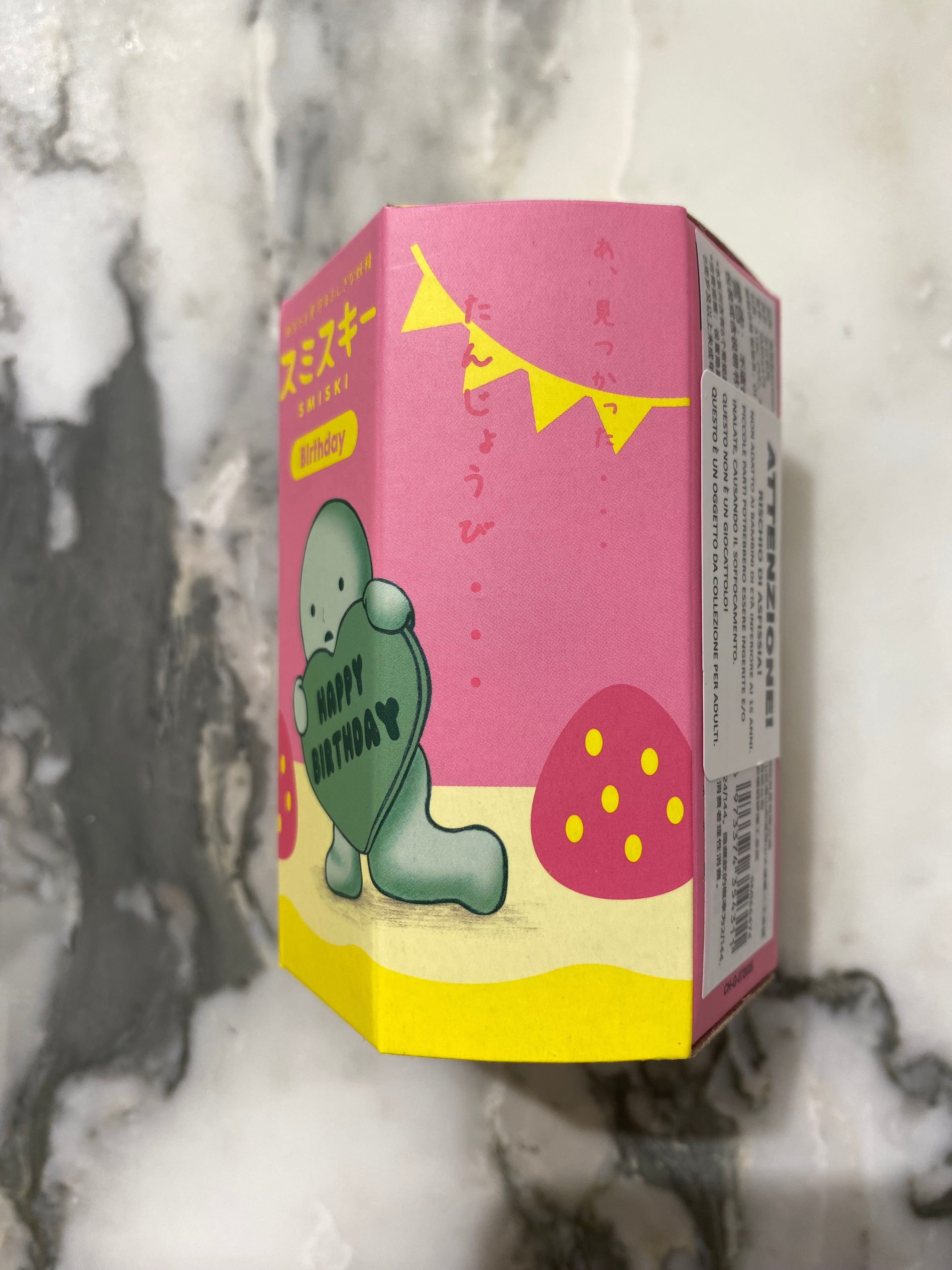 Smiski Birthday Series