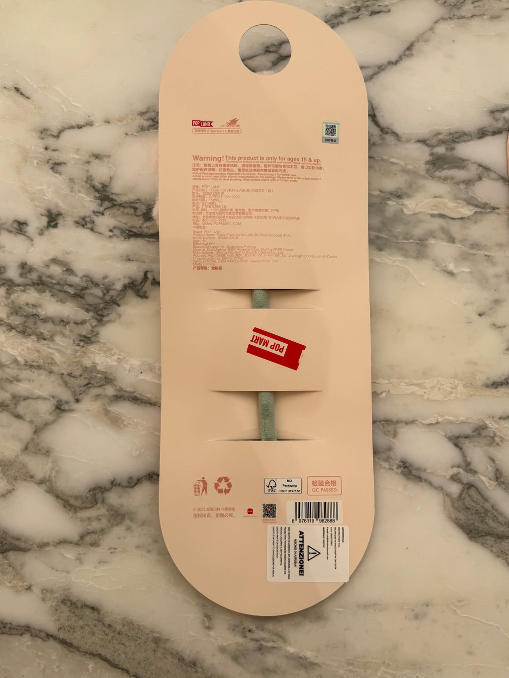 Fiore di Labubu Pop Land