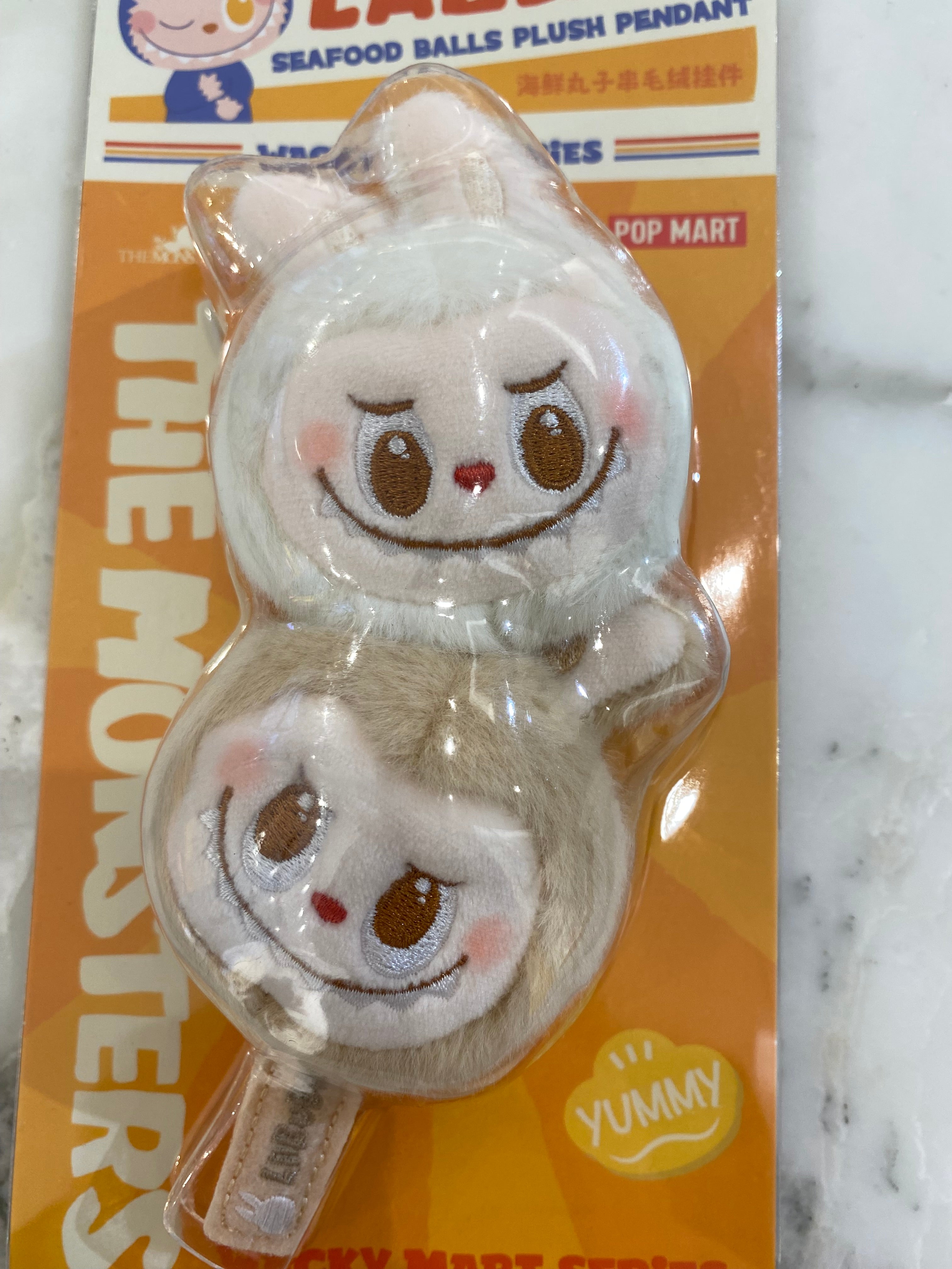 LABUBU SEAFOOD BALLS PLUSH PENDANT