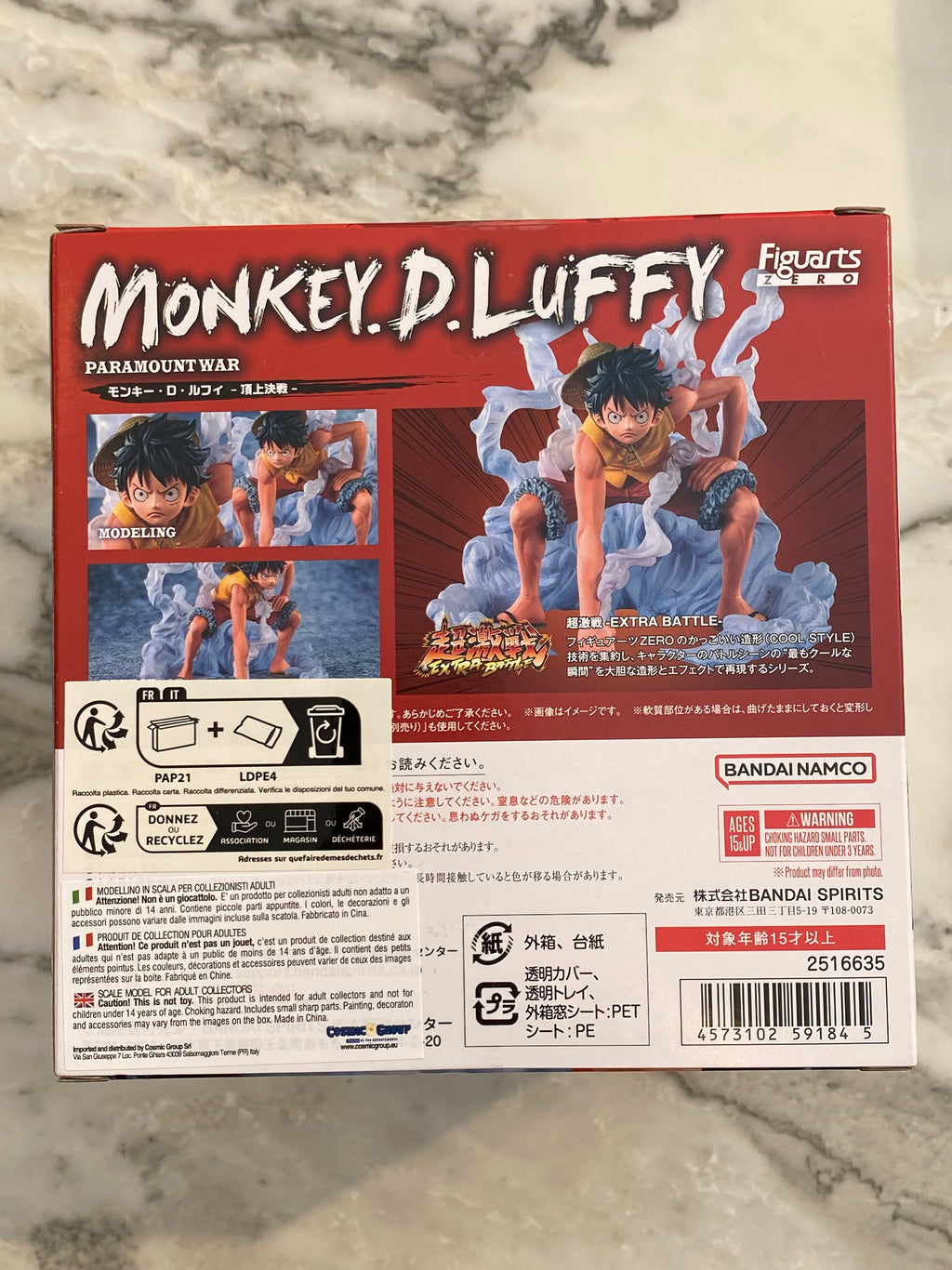 One Piece Monkey D. Luffy ParamountWar Figure Bandai