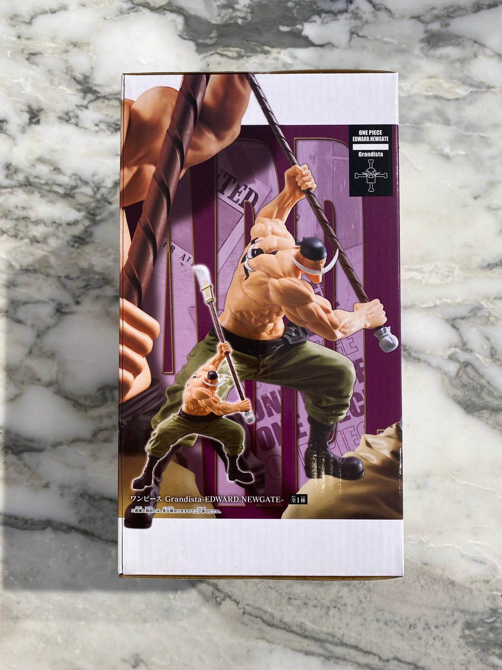 One Piece Edward Newgate Figure  Grandista Bandai